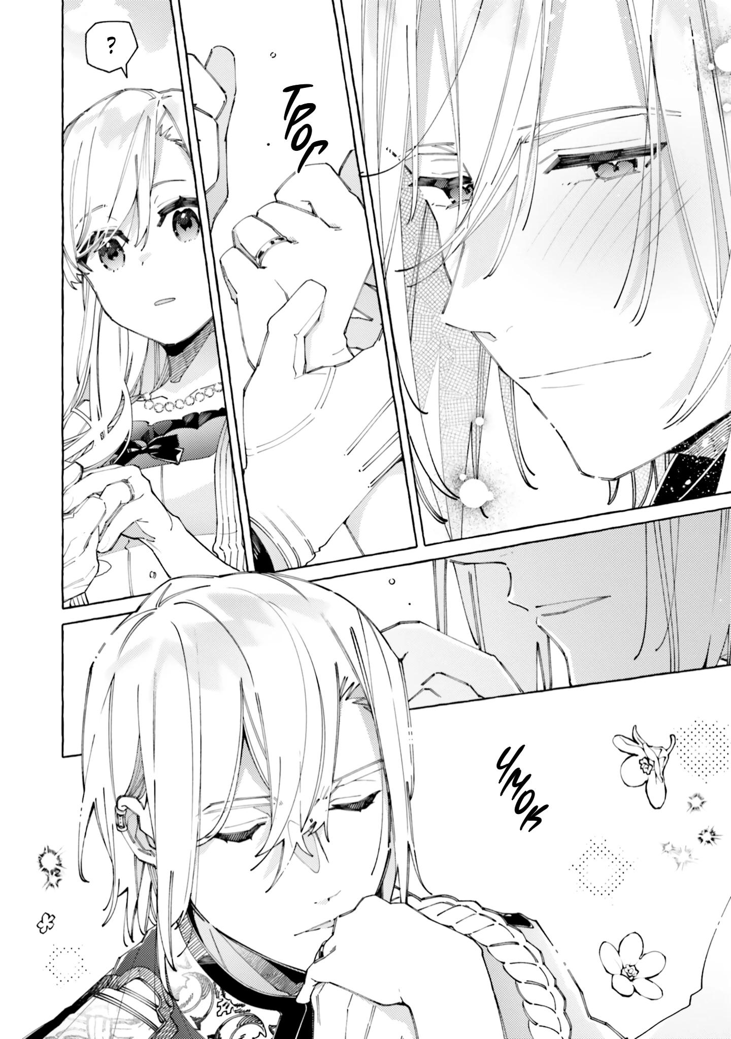 Глава 22 - страница 20