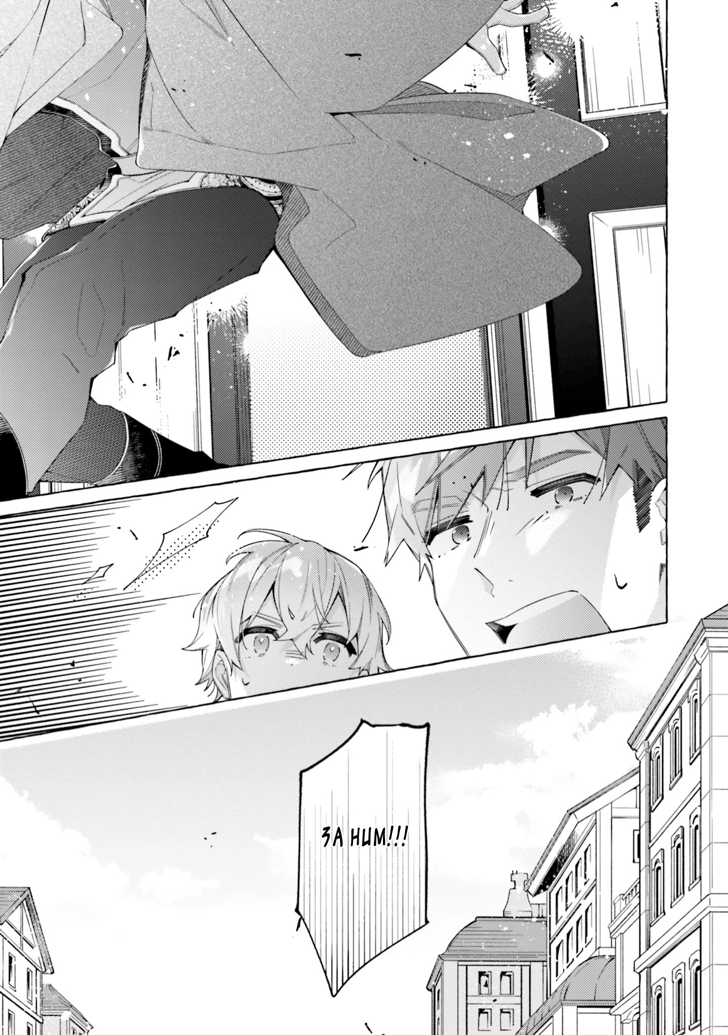 Глава 23 - страница 19