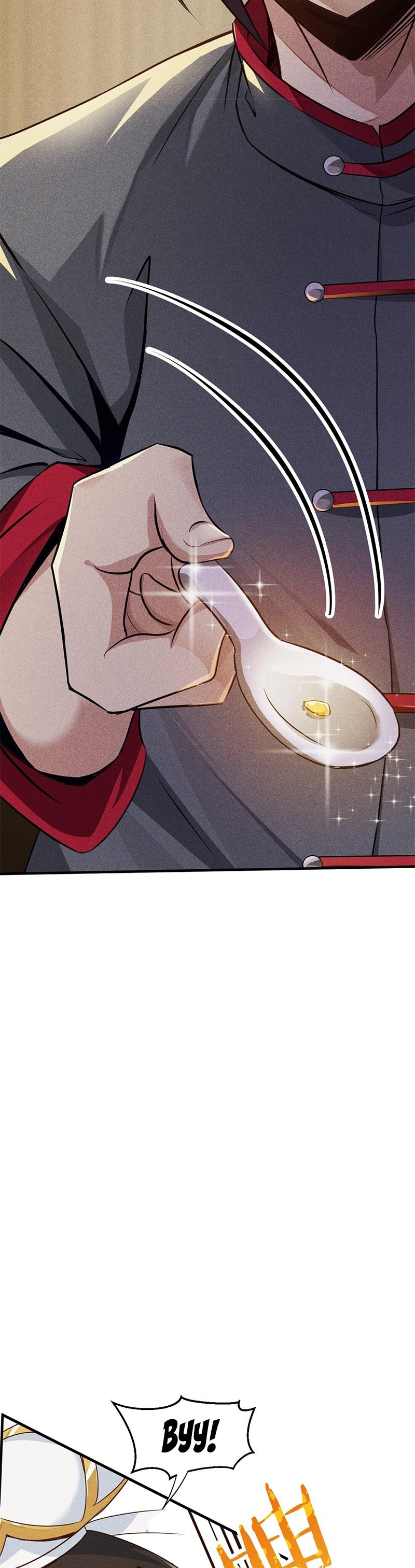 Глава 1 - страница 17