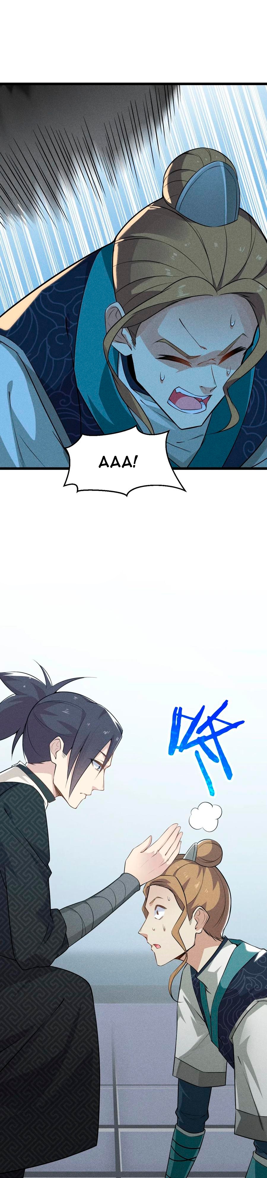 Глава 10 - страница 36