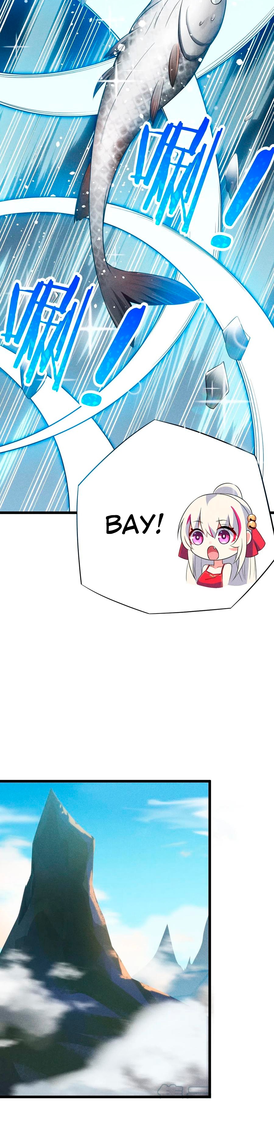 Глава 11 - страница 41