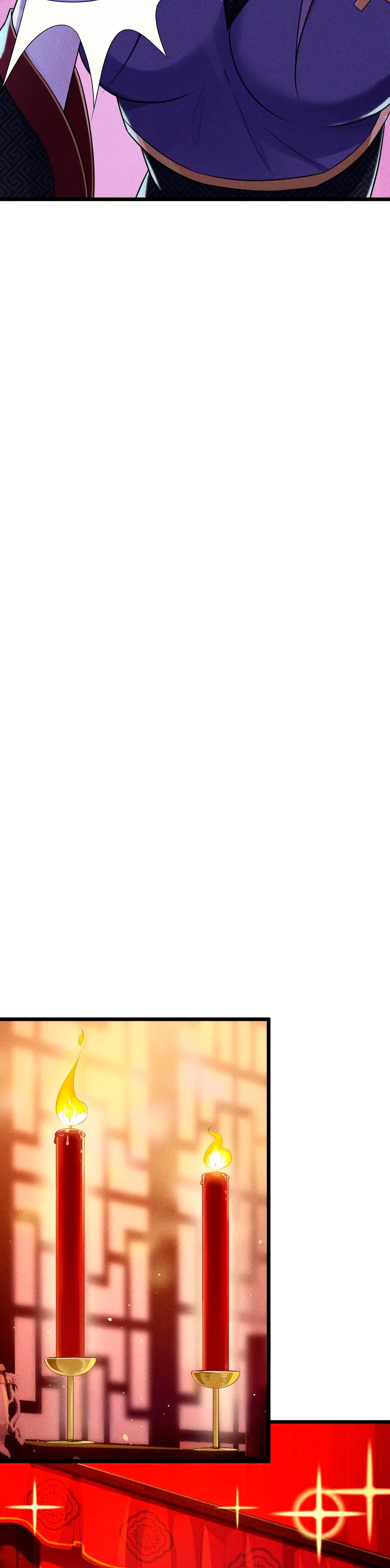 Глава 11 - страница 9