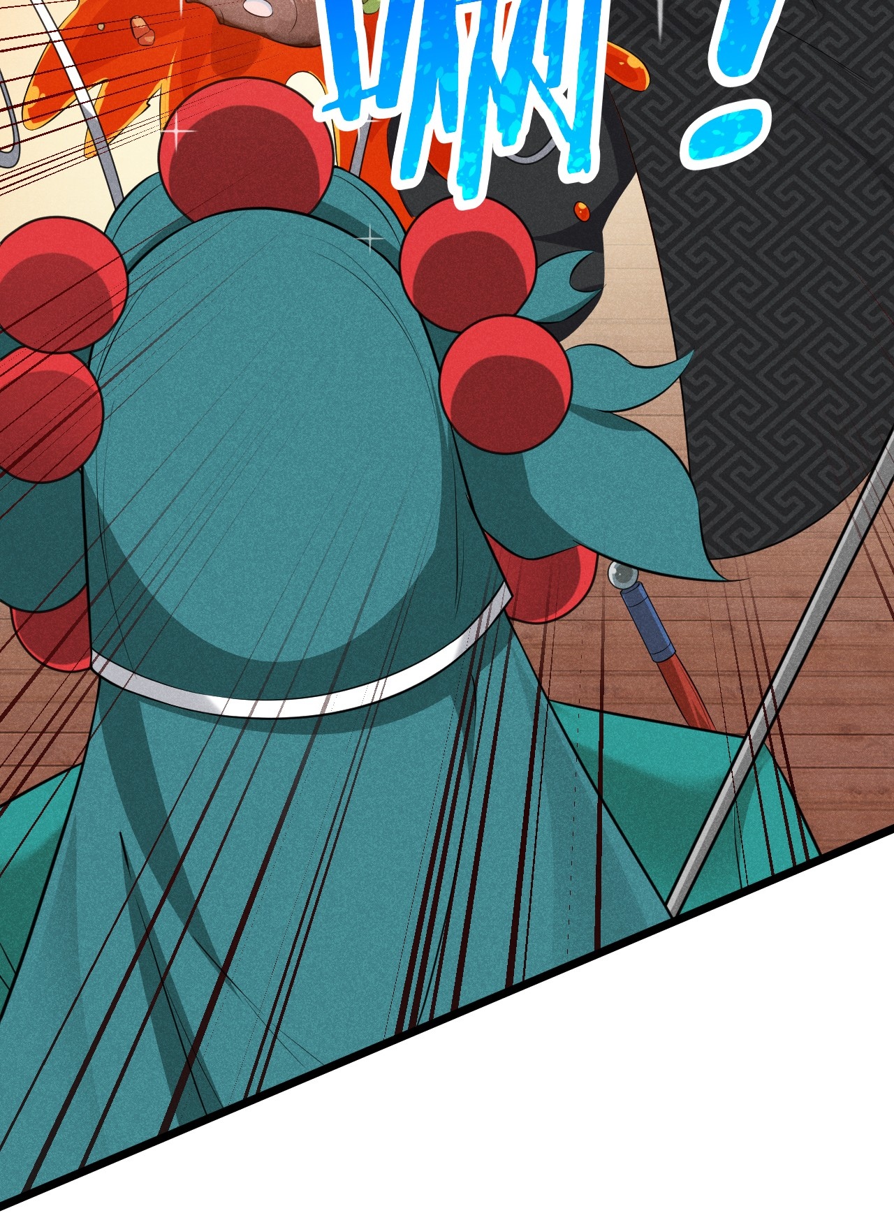 Глава 12 - страница 102