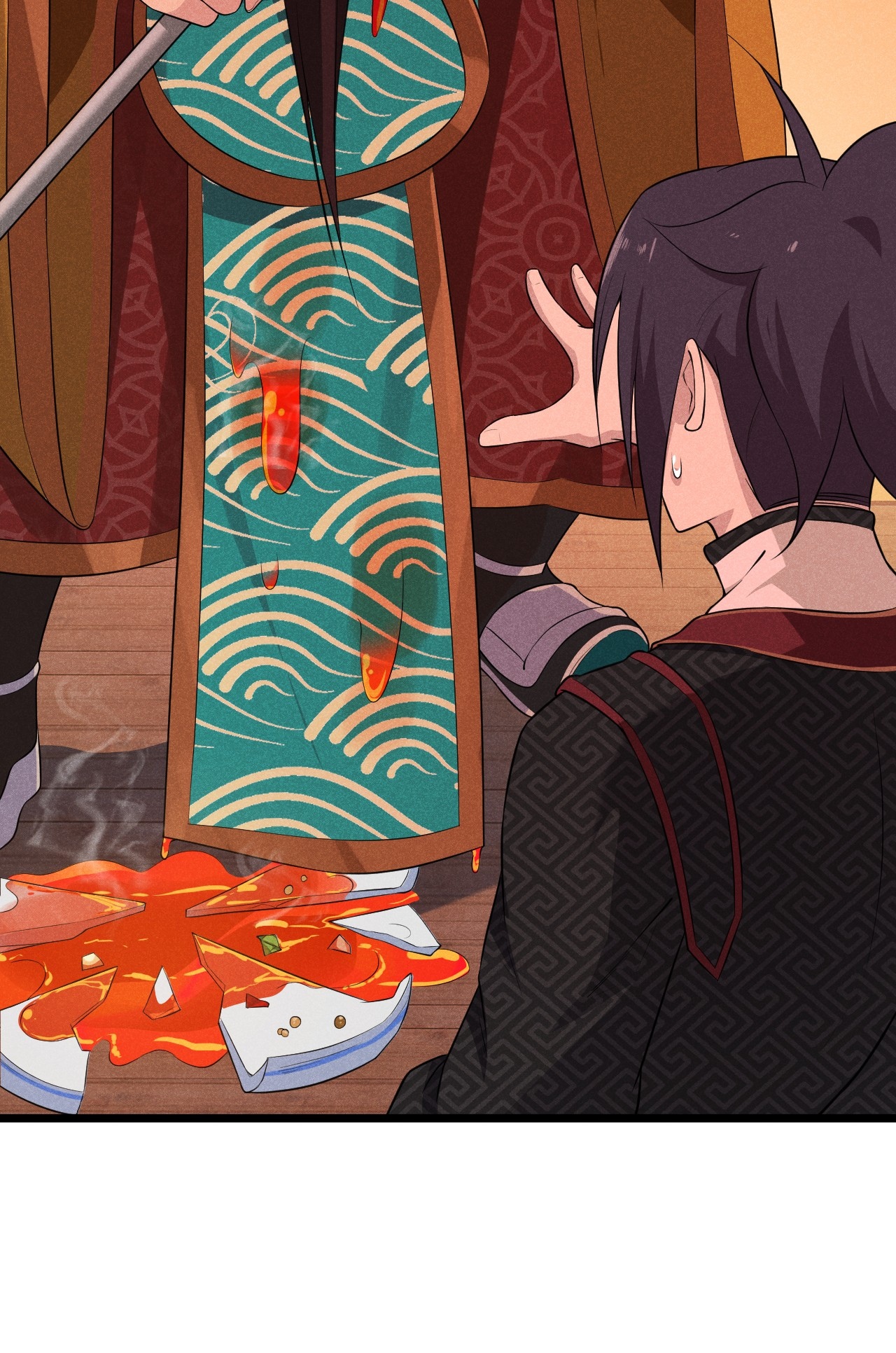 Глава 12 - страница 105