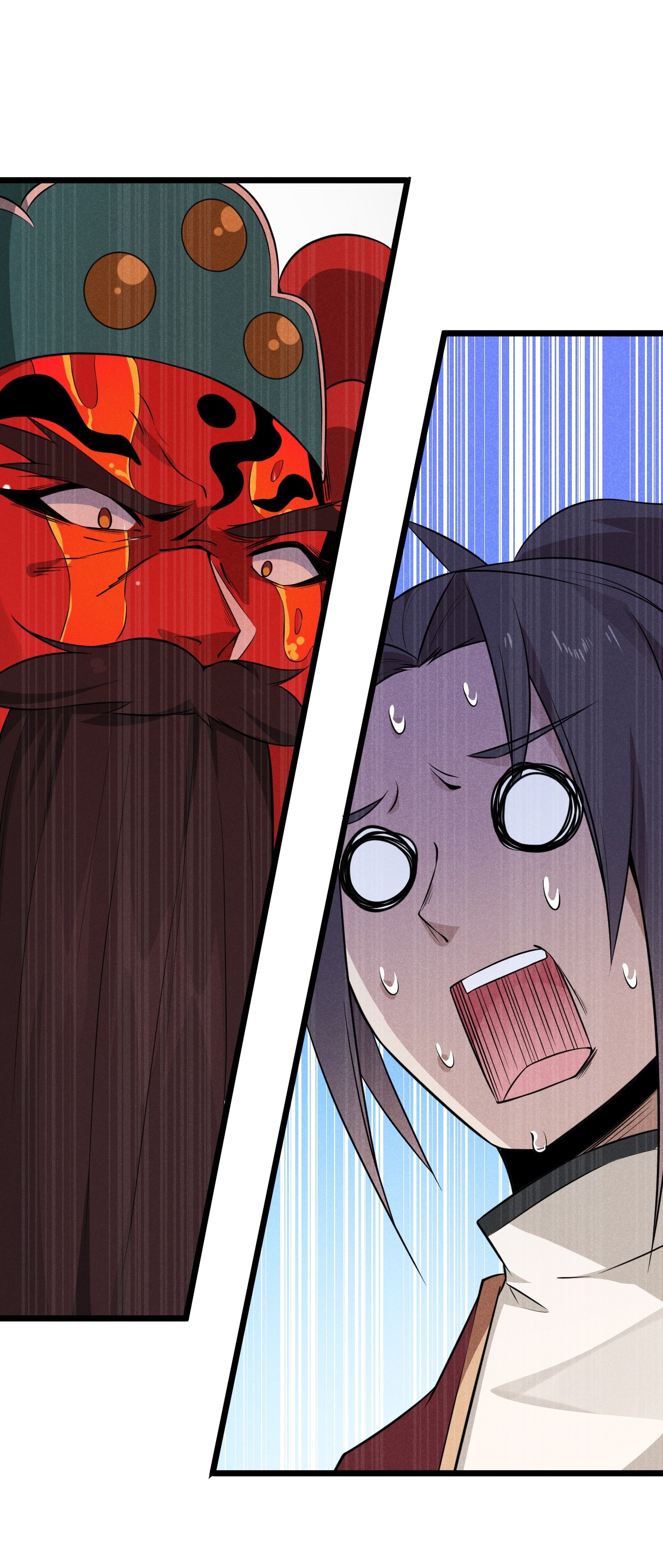 Глава 12 - страница 106