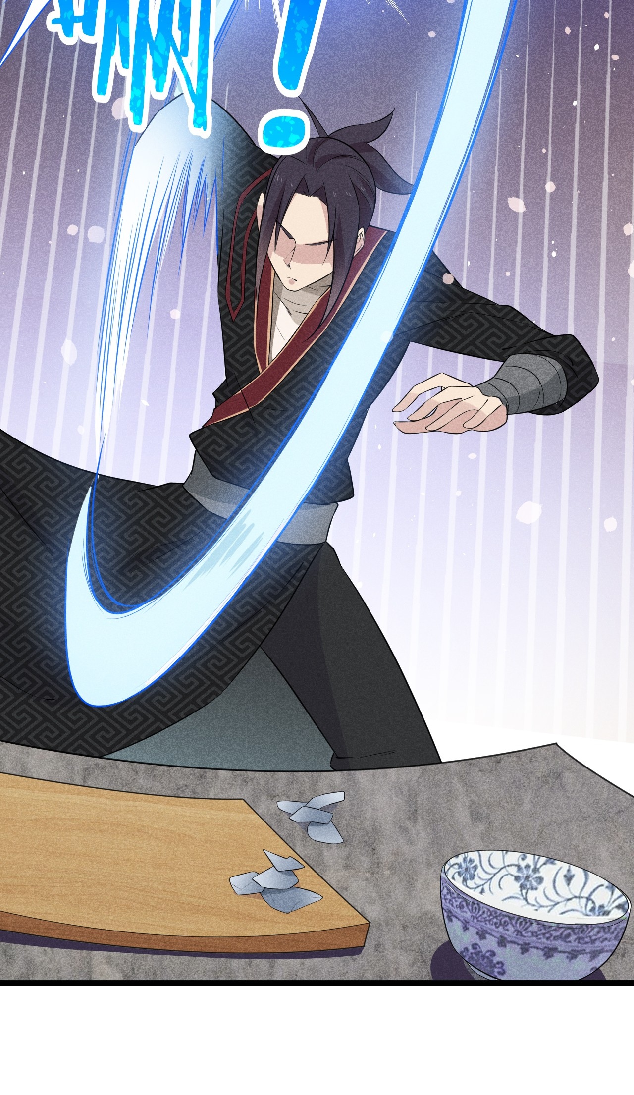 Глава 12 - страница 29