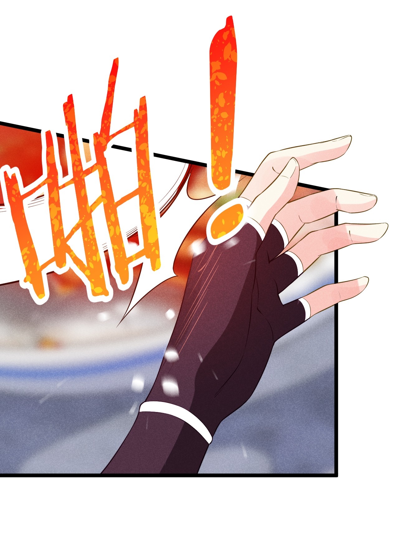 Глава 12 - страница 42