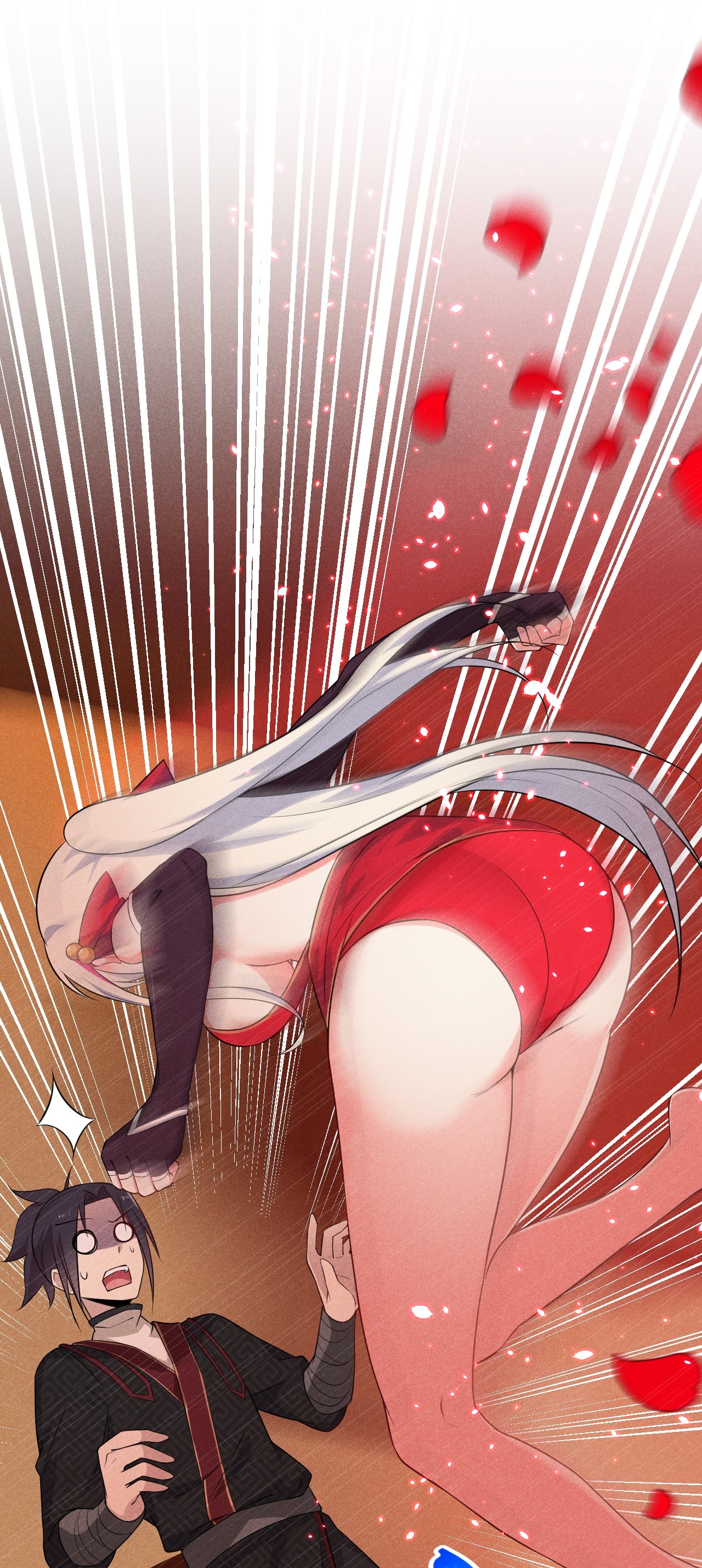 Глава 12 - страница 73