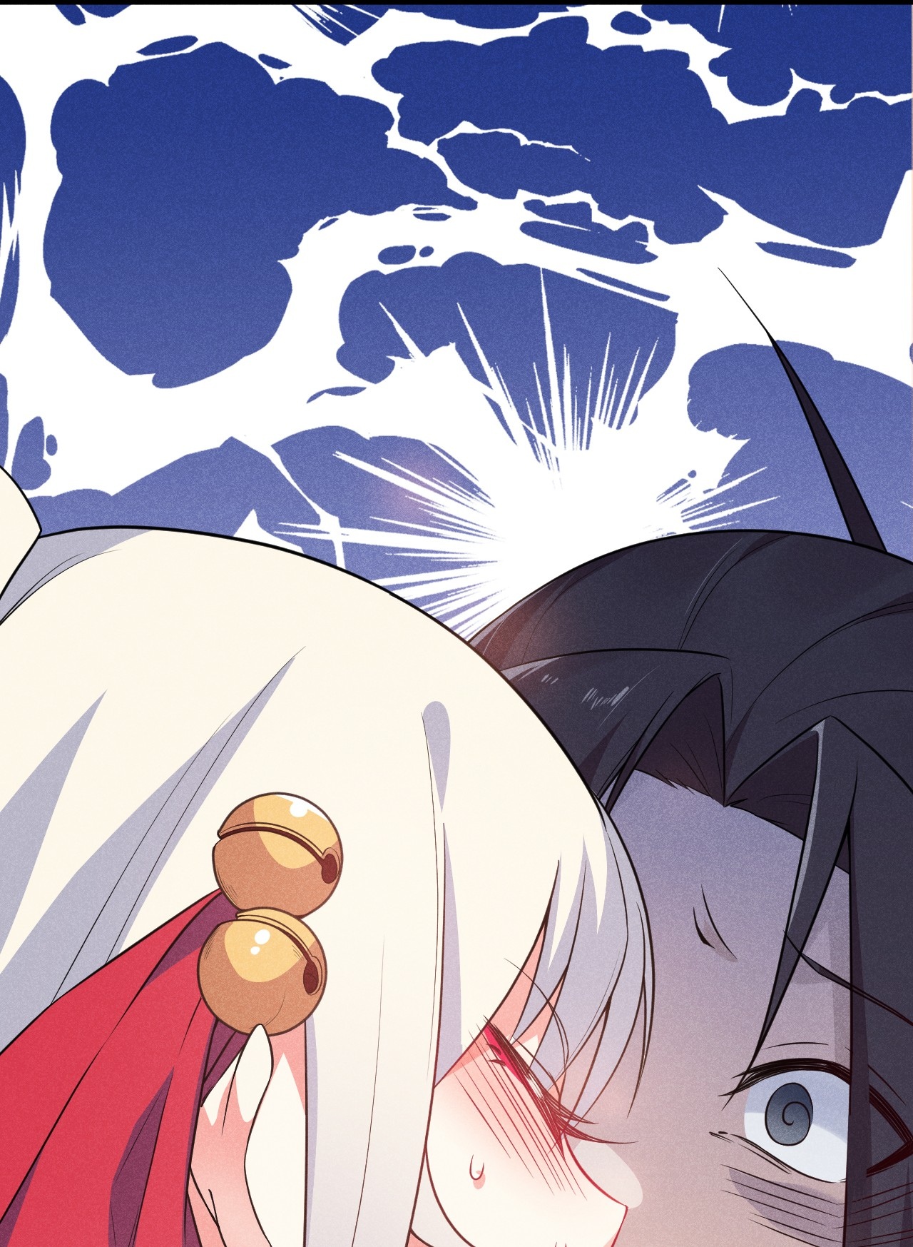 Глава 12 - страница 78