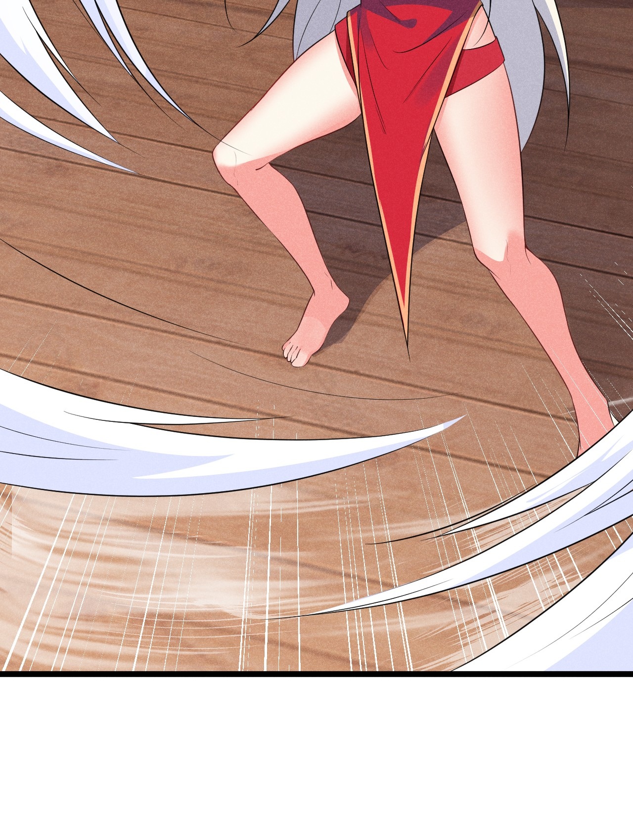 Глава 12 - страница 92