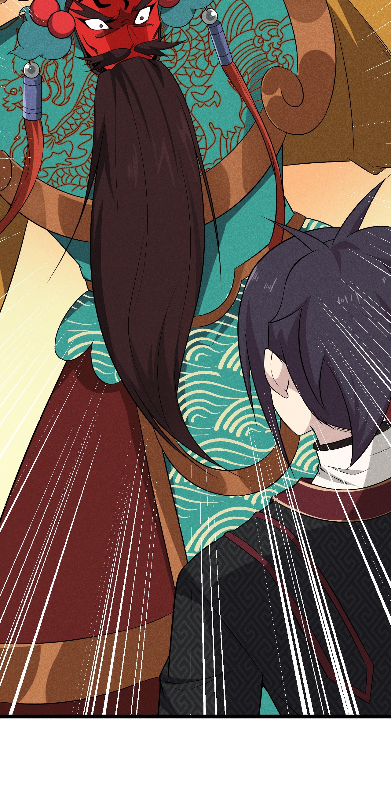 Глава 12 - страница 97