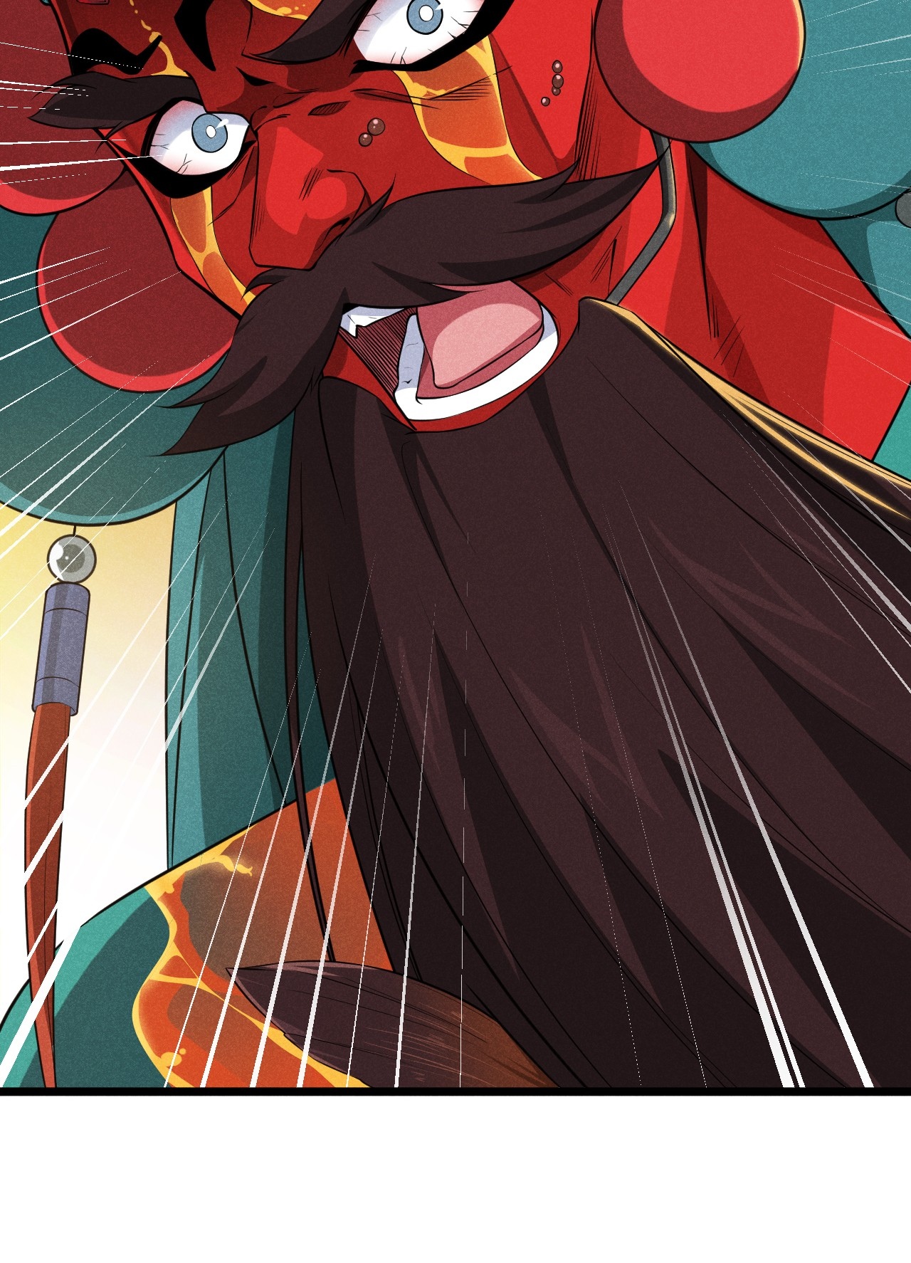 Глава 13 - страница 11