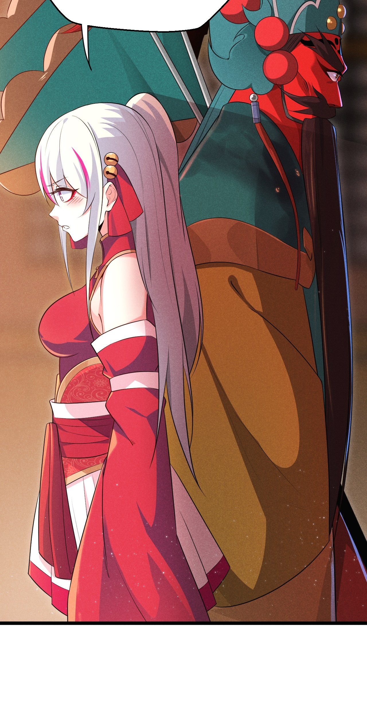 Глава 13 - страница 14