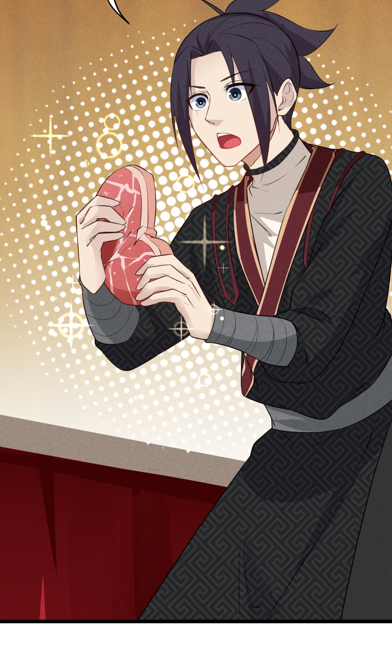 Глава 13 - страница 54