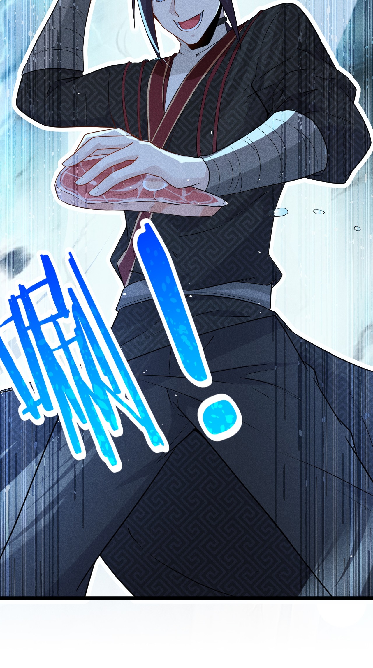 Глава 13 - страница 57