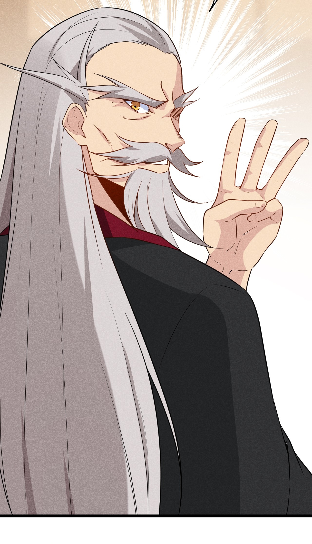 Глава 13 - страница 60