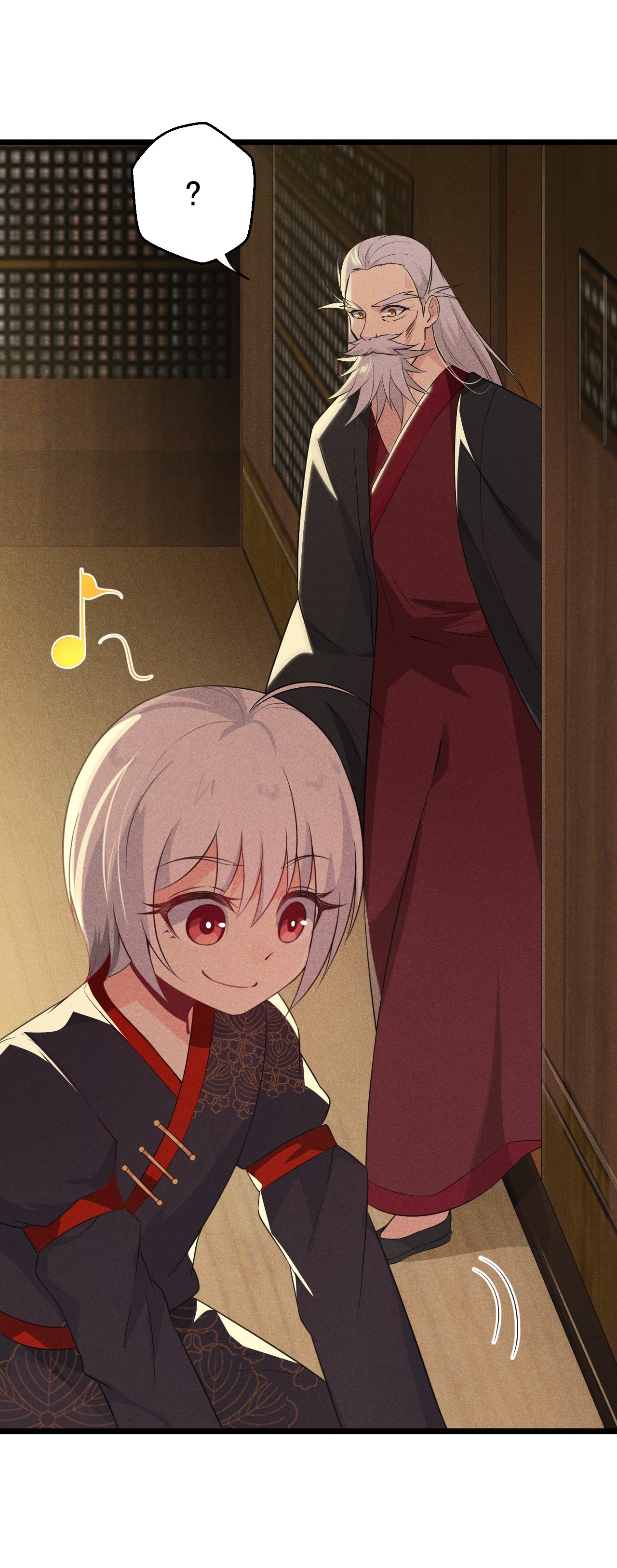 Глава 13 - страница 64