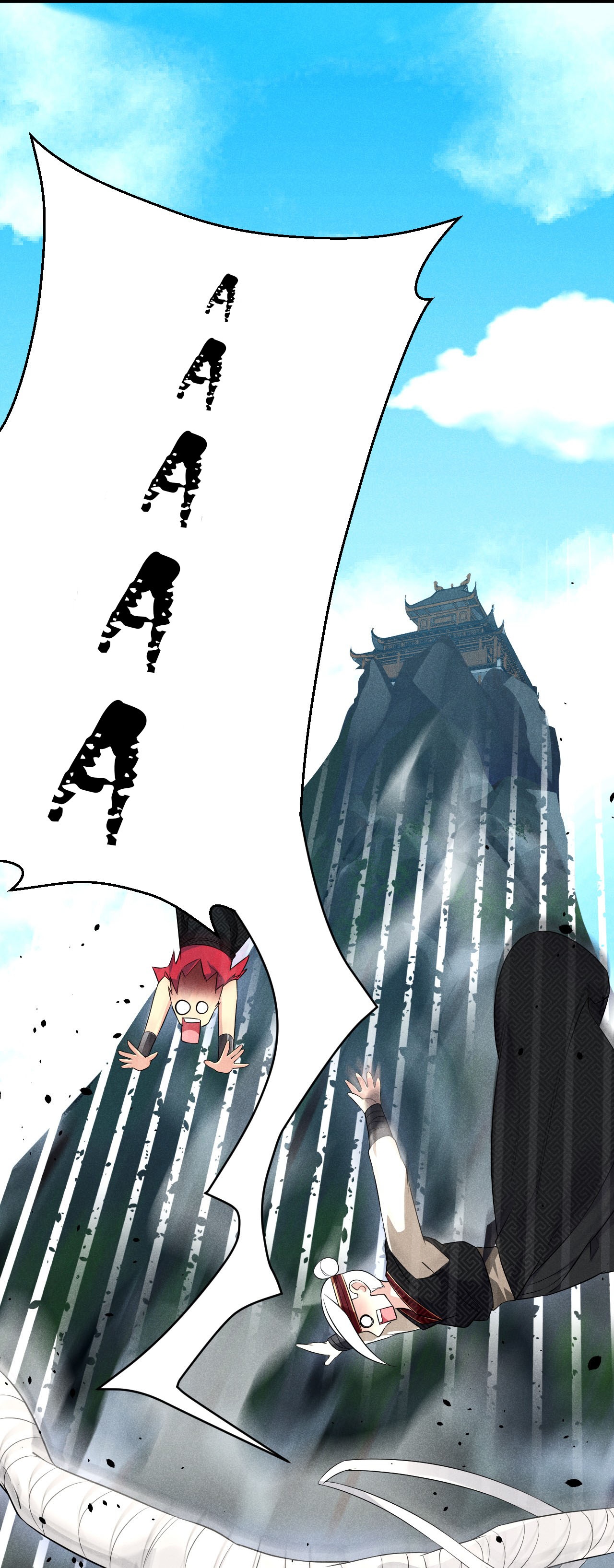 Глава 13 - страница 69