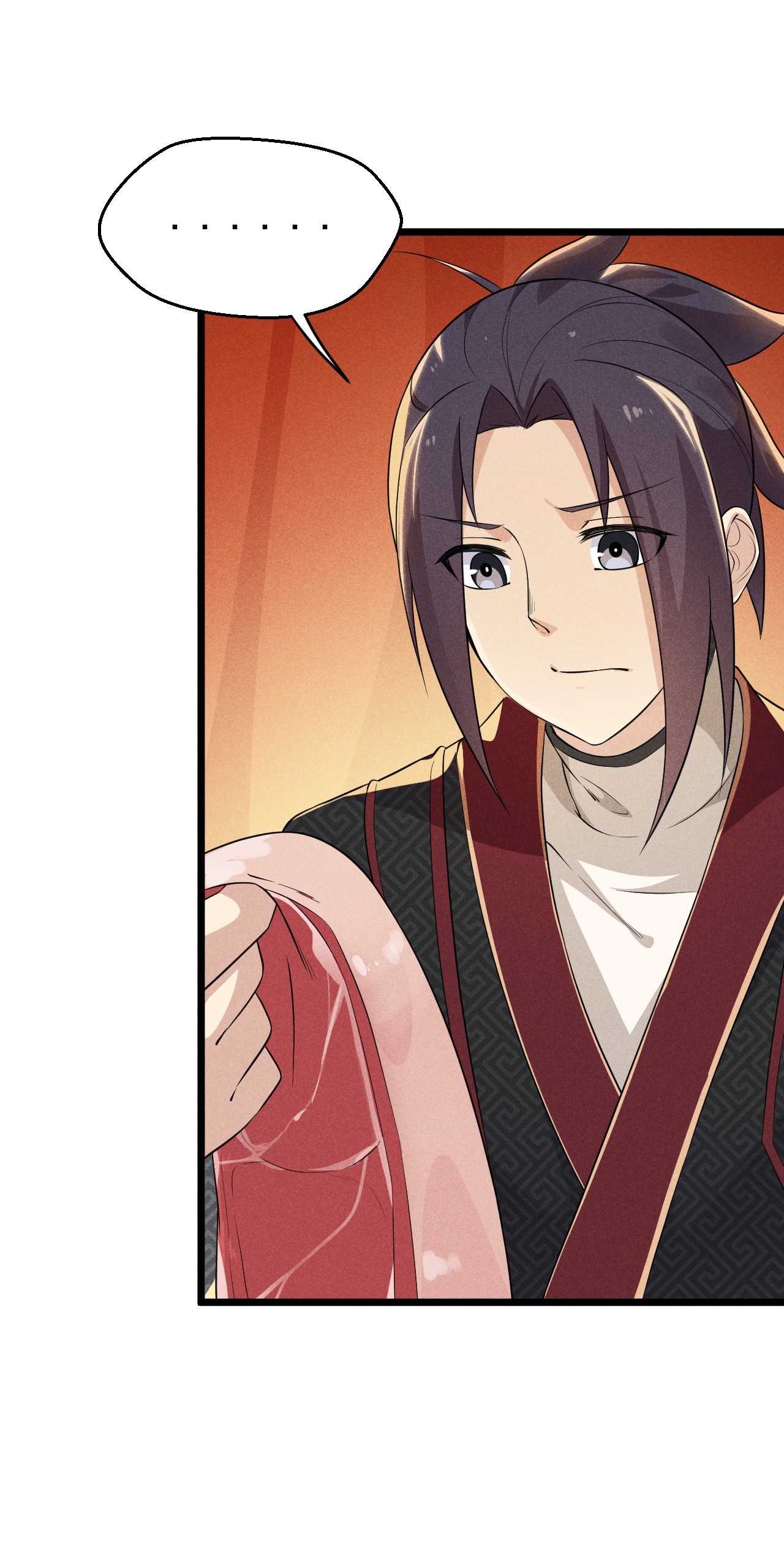 Глава 13 - страница 78