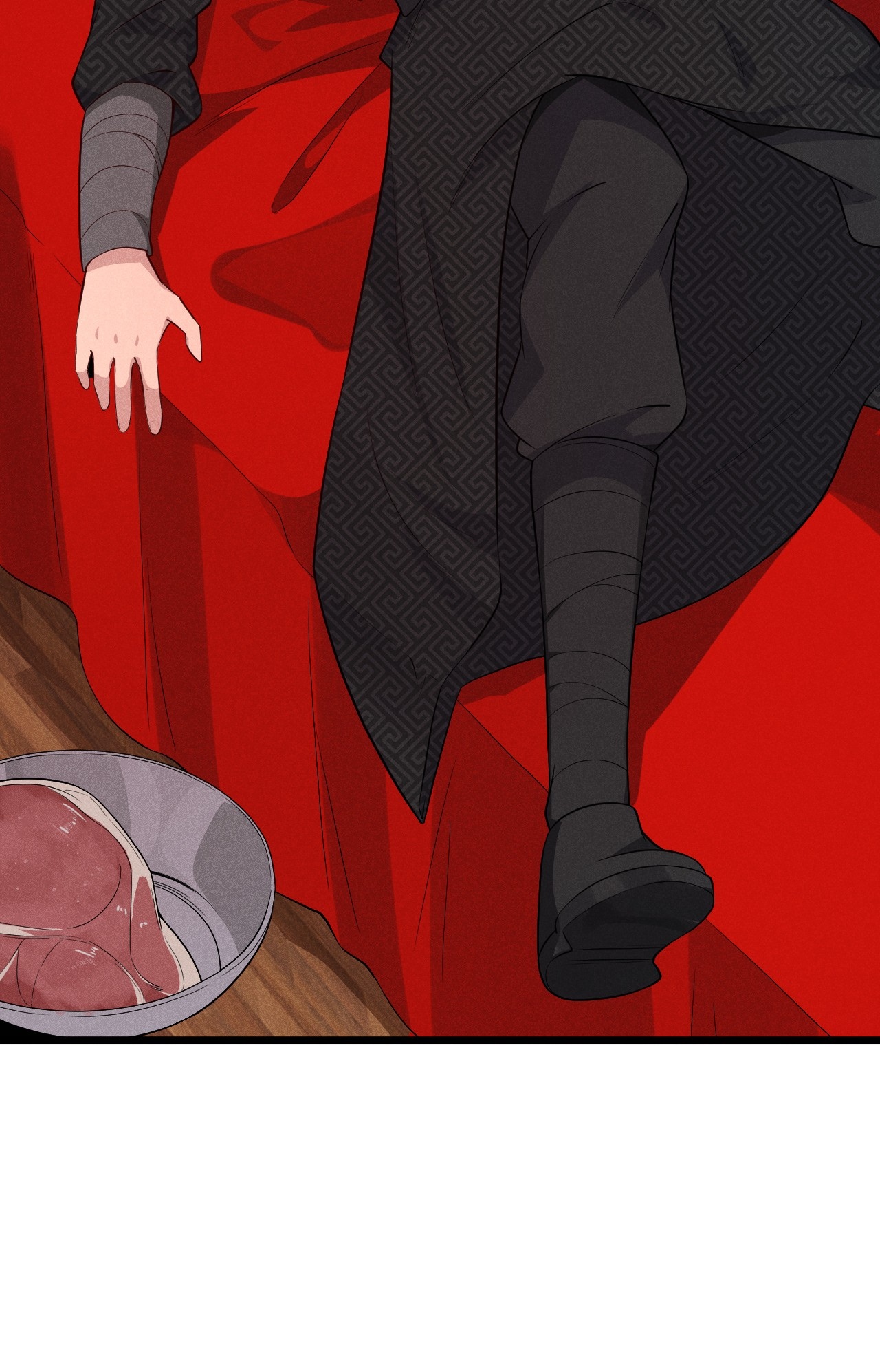 Глава 13 - страница 84