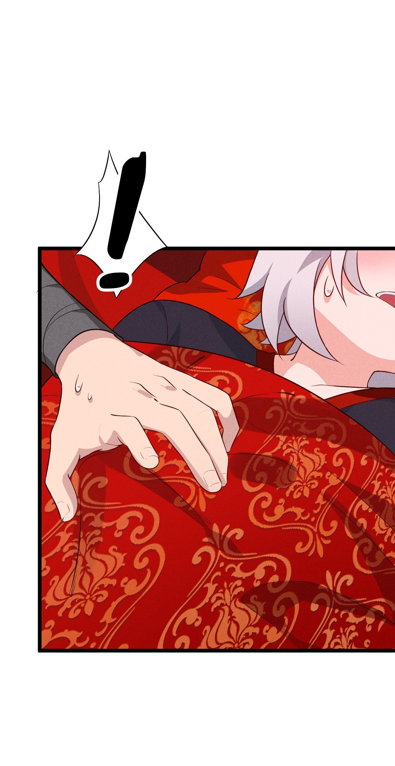 Глава 13 - страница 85