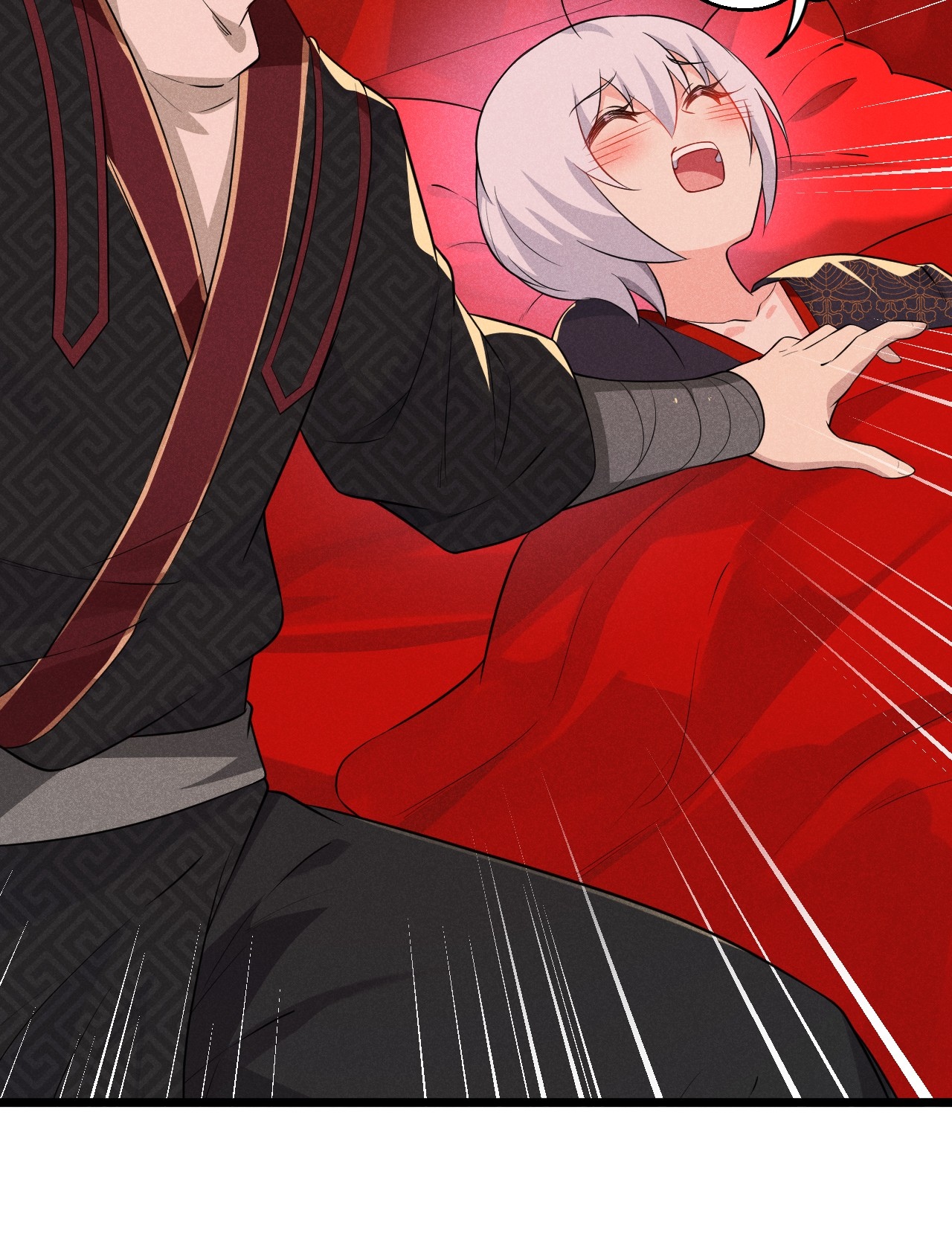 Глава 13 - страница 89