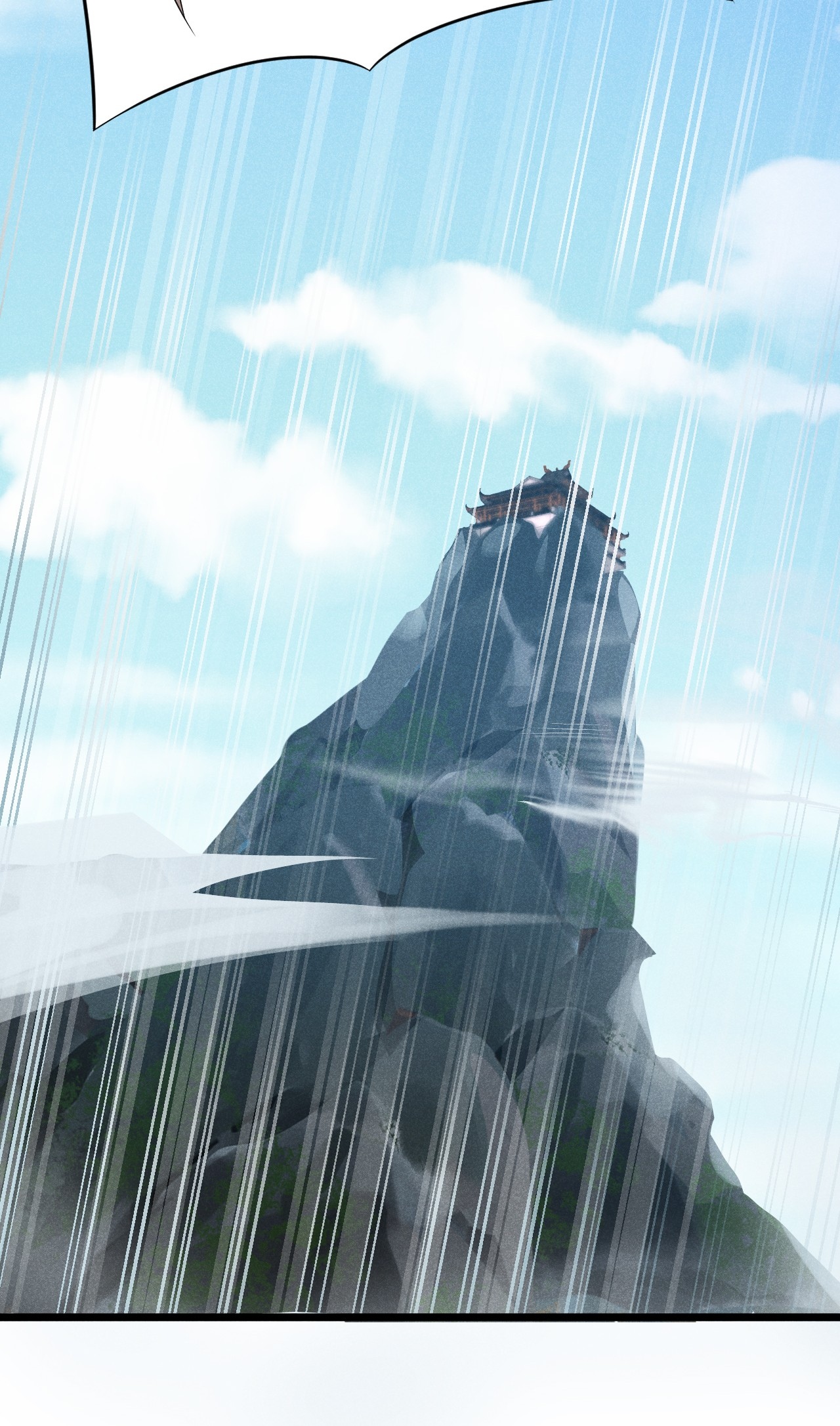 Глава 13 - страница 94