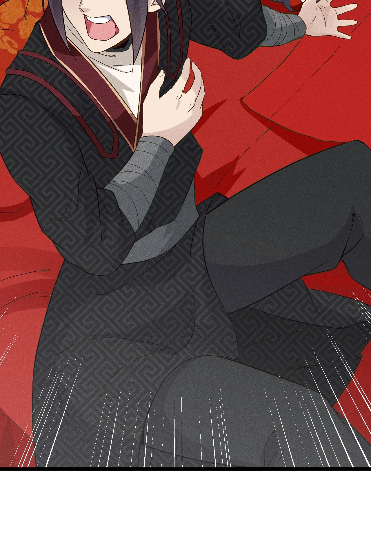 Глава 14 - страница 13