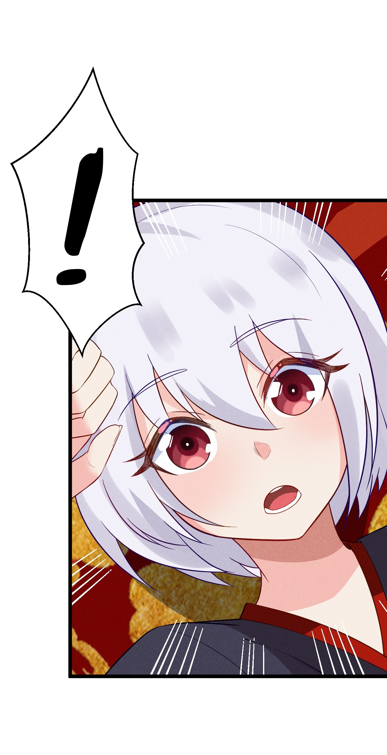 Глава 14 - страница 16