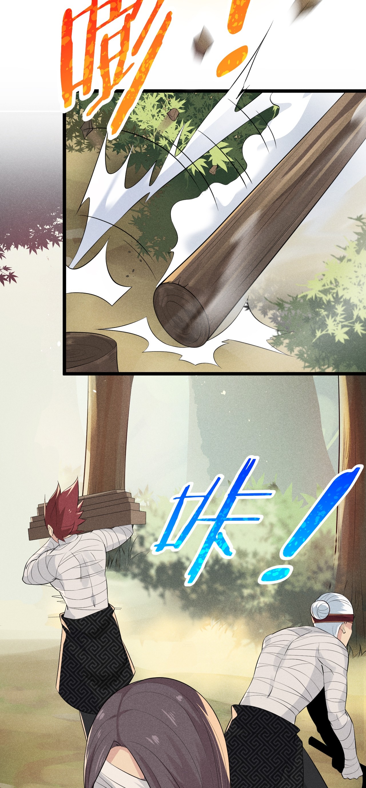 Глава 14 - страница 49