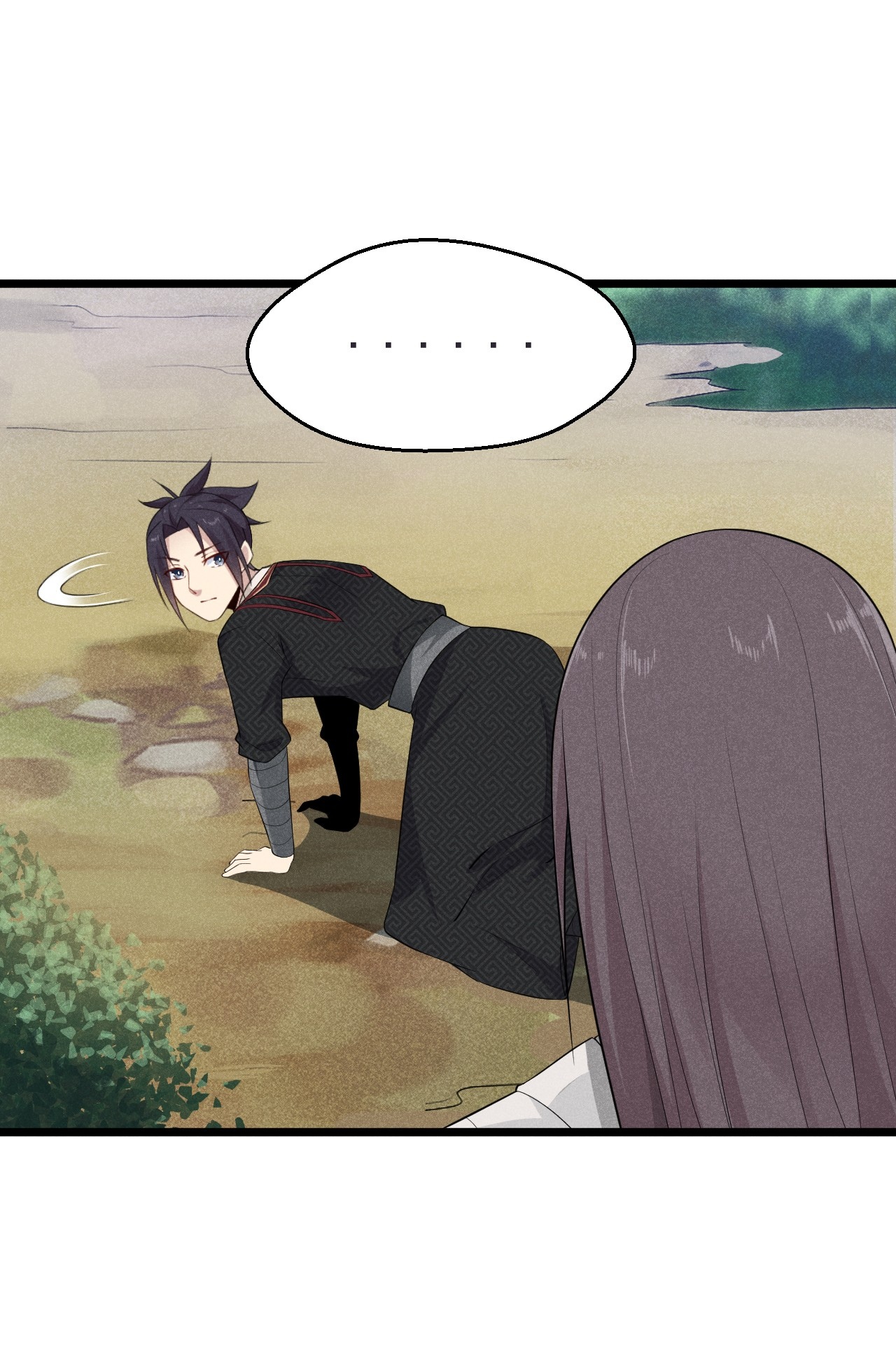 Глава 14 - страница 60