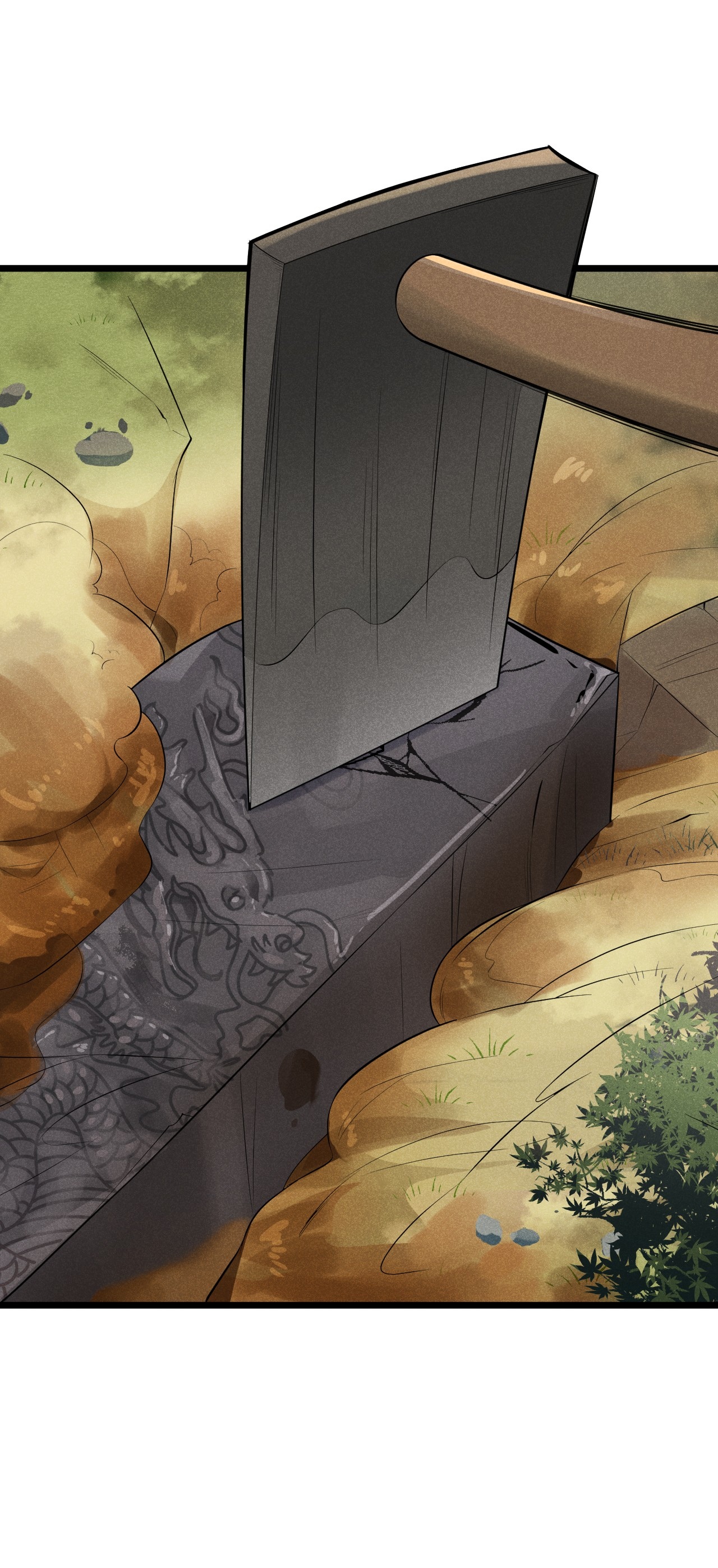 Глава 14 - страница 70