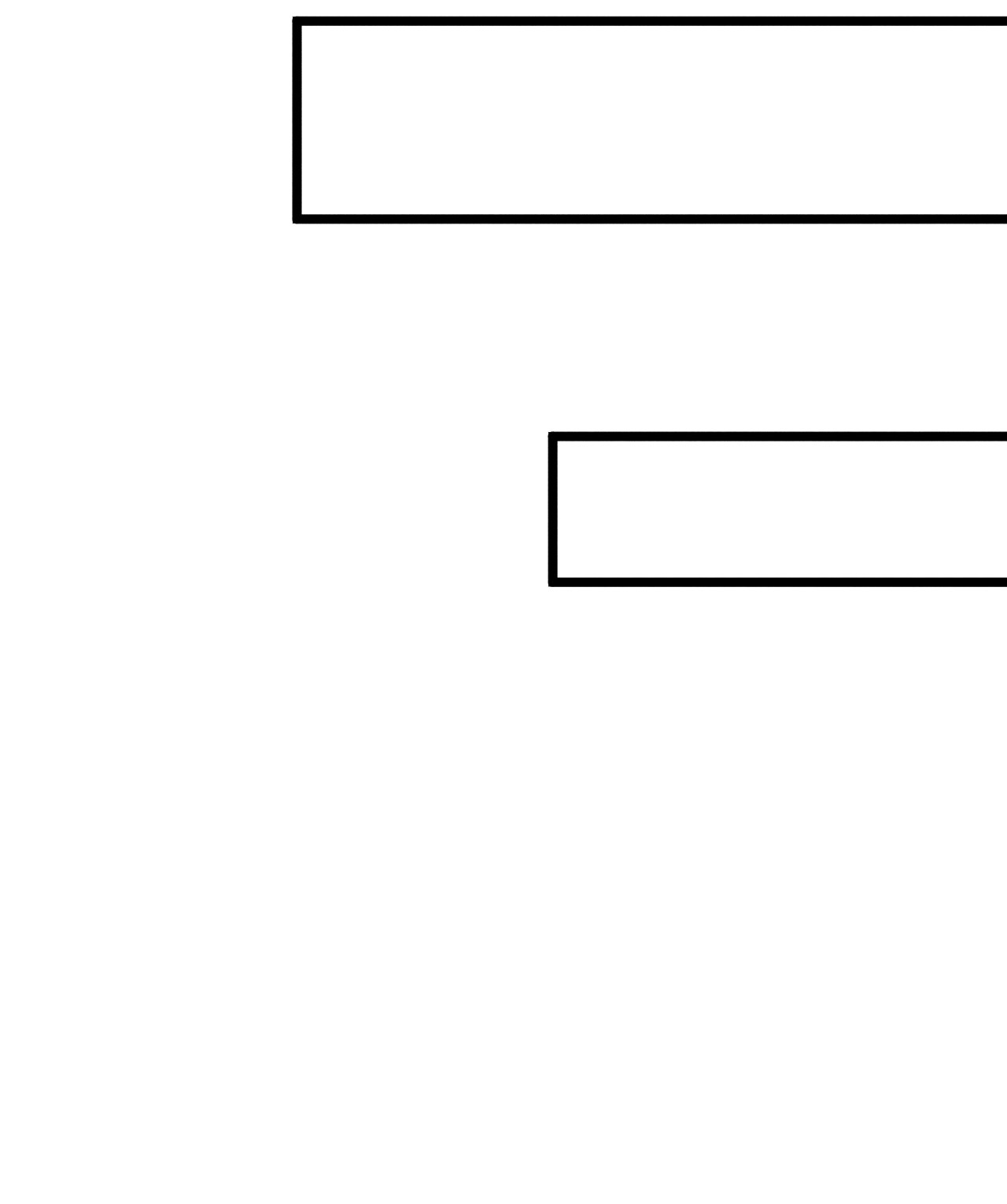 Глава 14 - страница 72