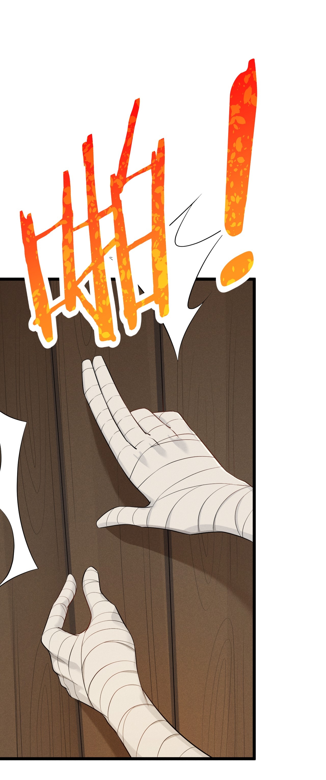 Глава 14 - страница 73