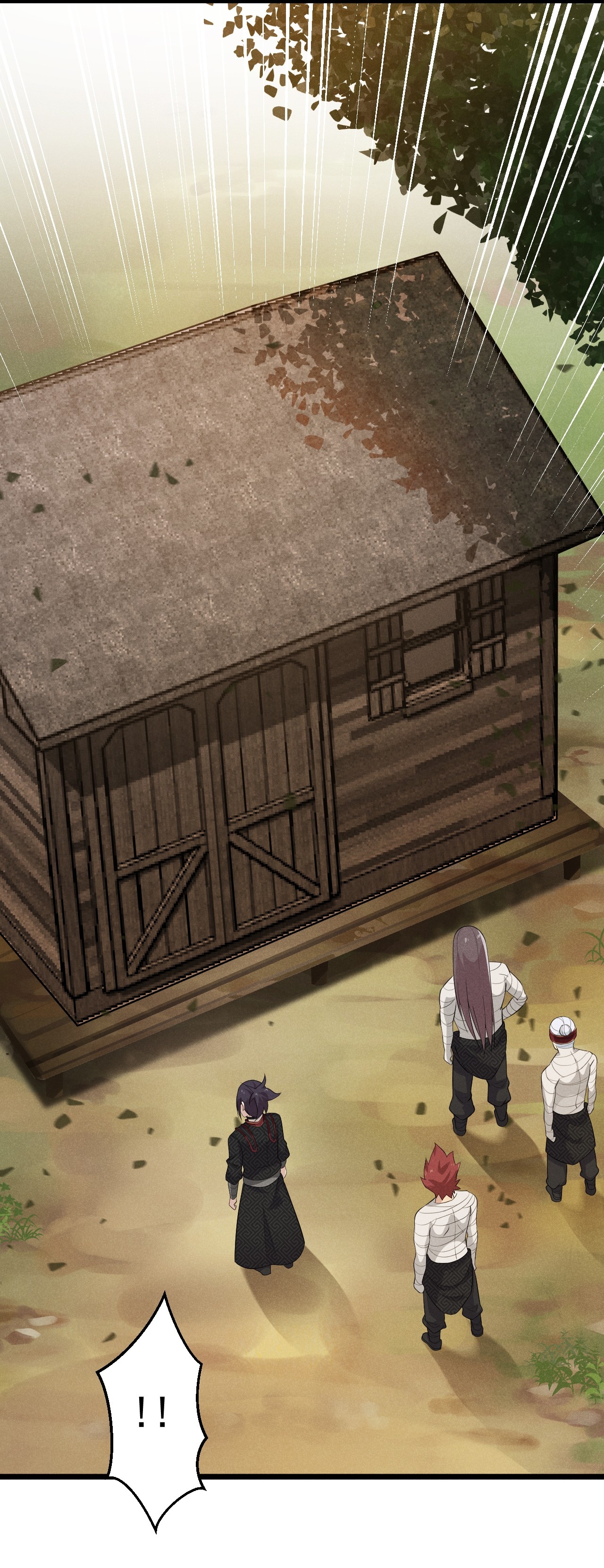 Глава 14 - страница 75