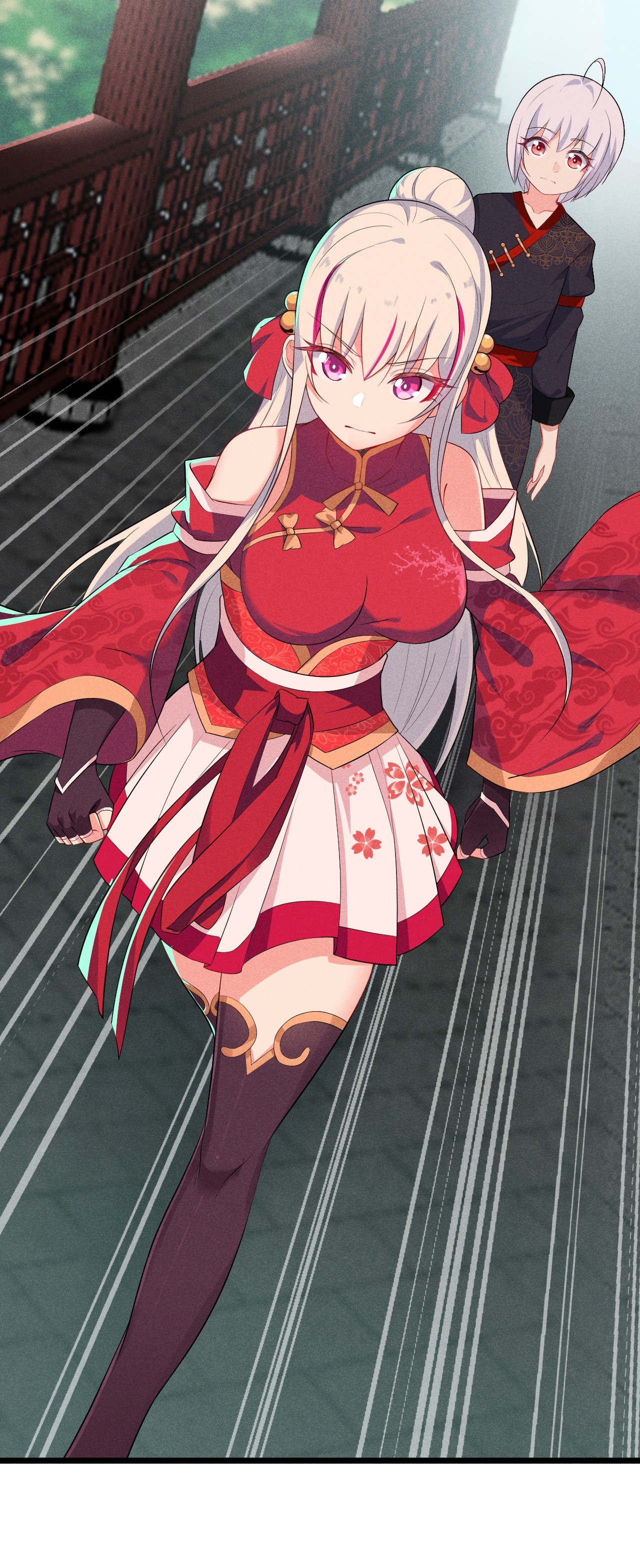 Глава 14 - страница 89