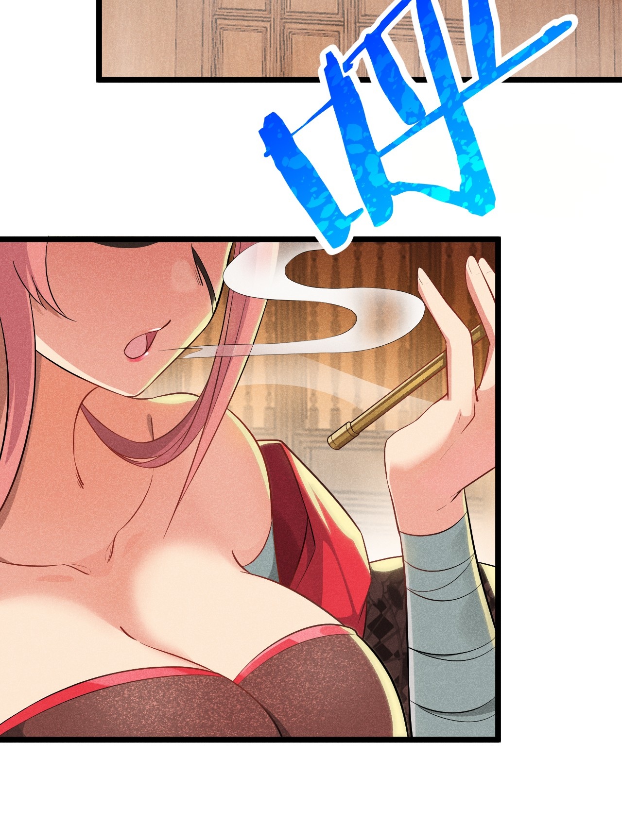 Глава 14 - страница 96