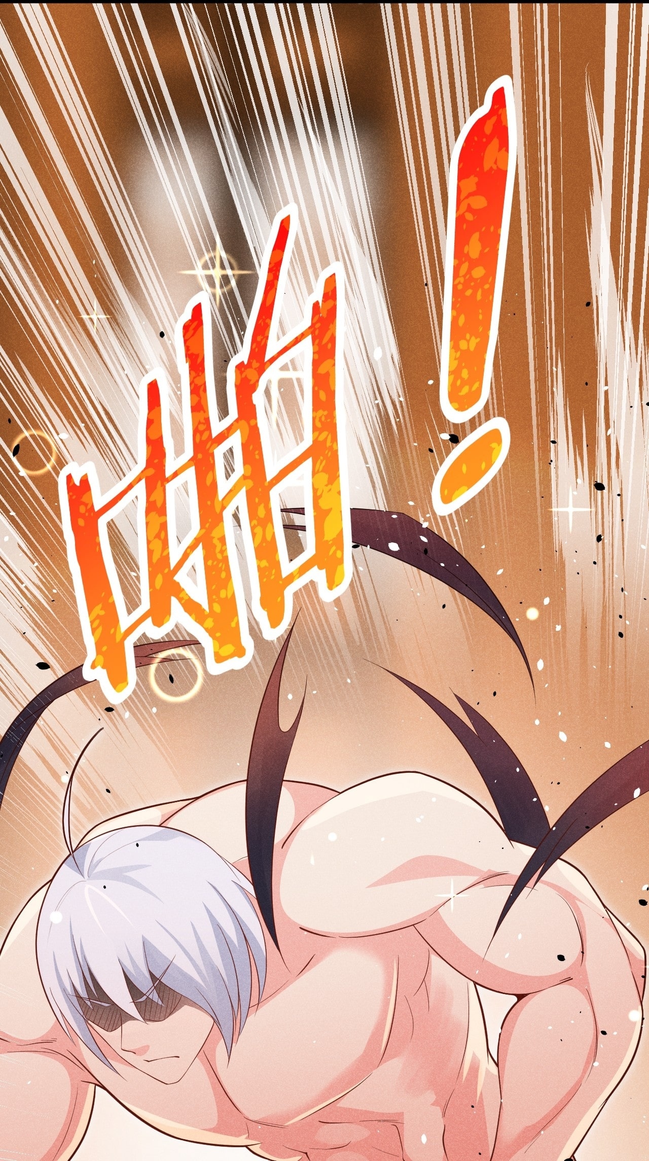 Глава 15 - страница 22