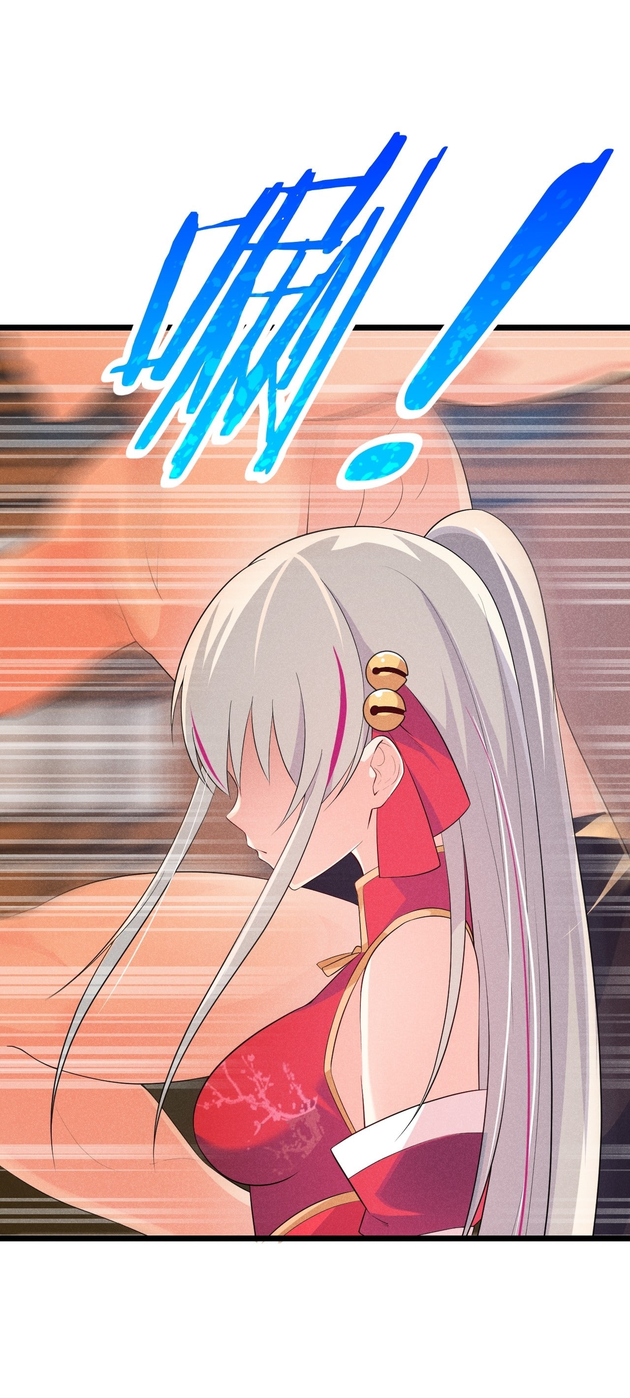 Глава 15 - страница 24