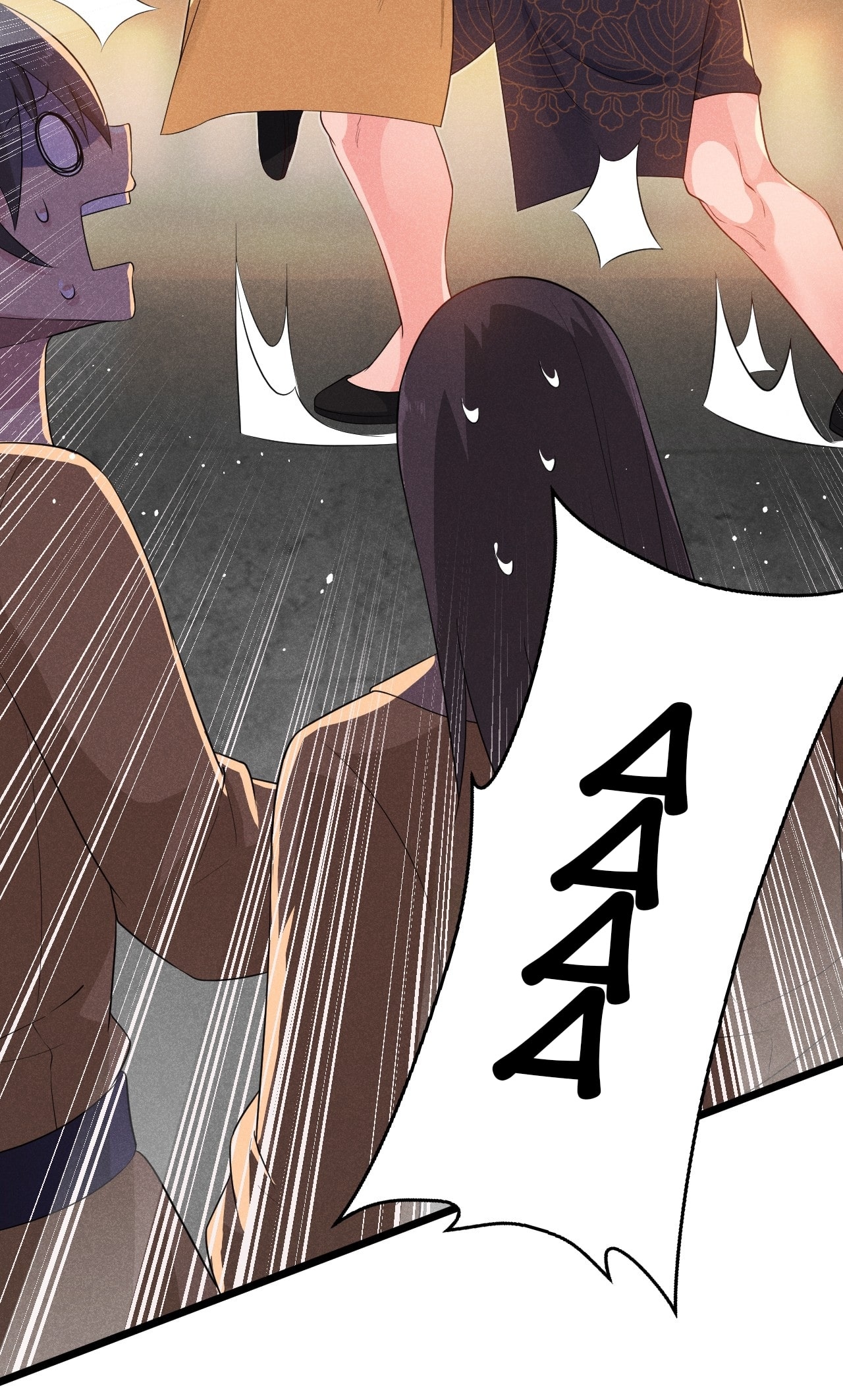 Глава 15 - страница 26