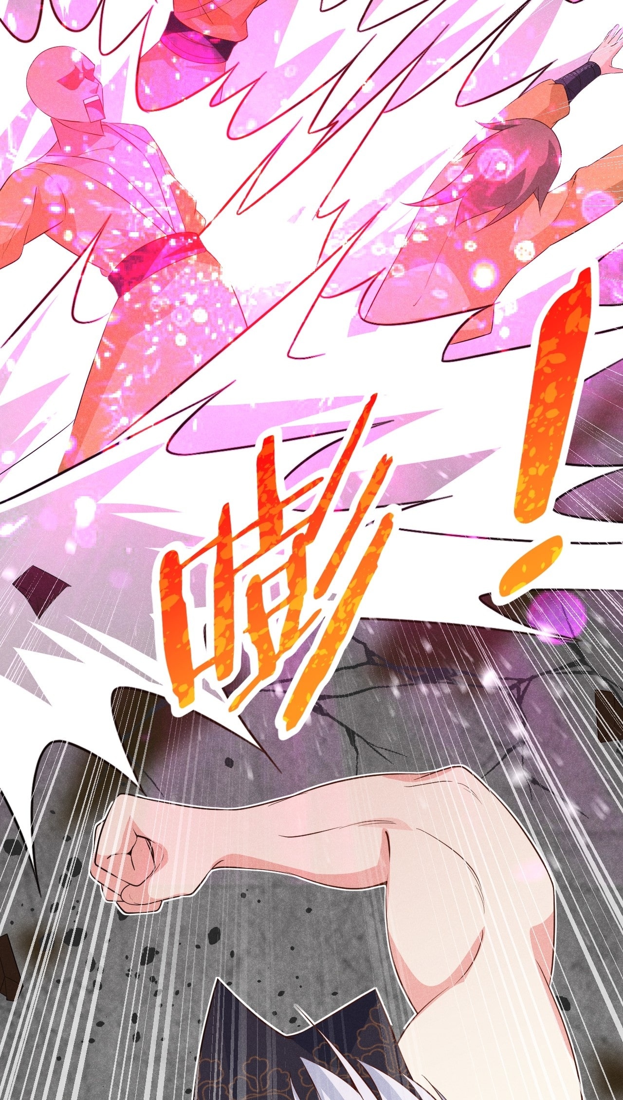 Глава 15 - страница 29