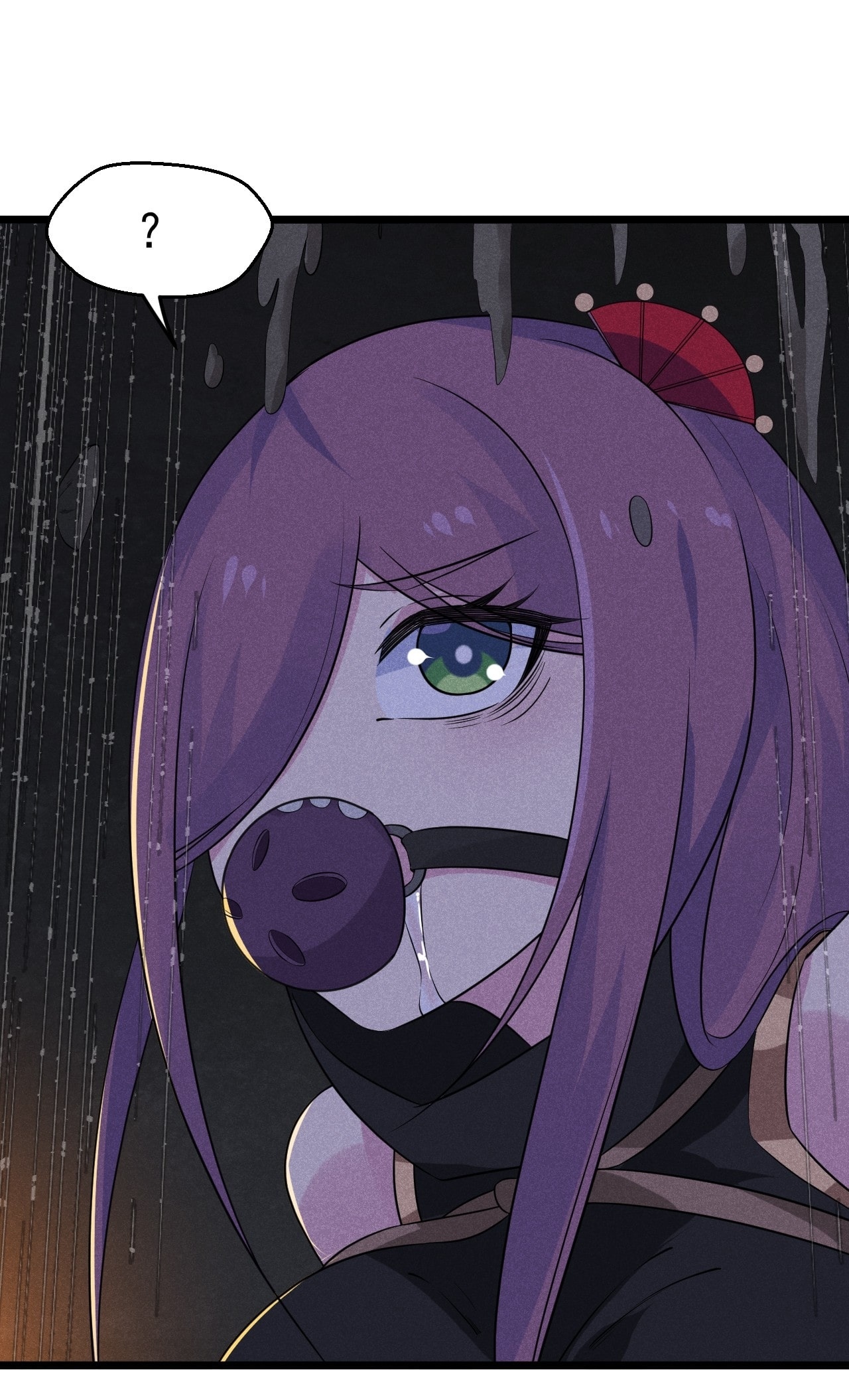 Глава 15 - страница 94