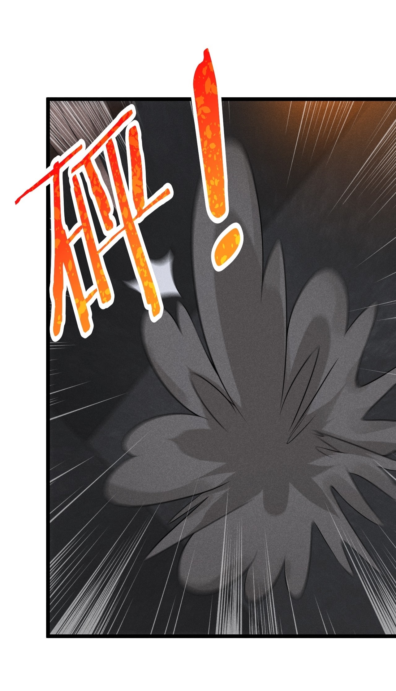 Глава 15 - страница 97