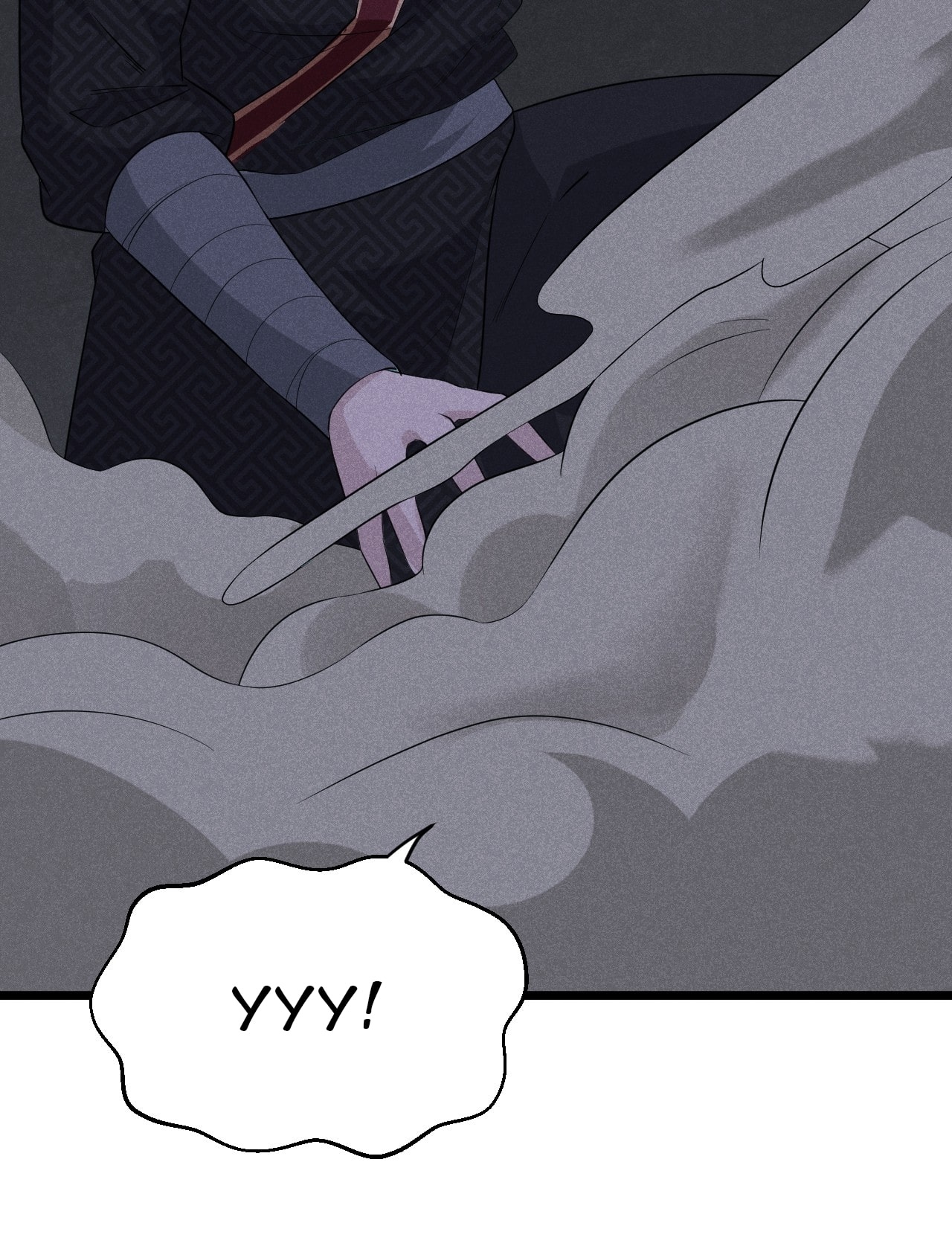 Глава 15 - страница 99