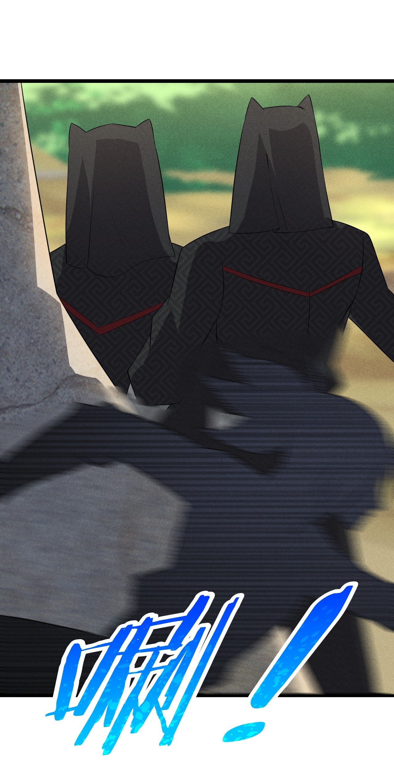 Глава 16 - страница 102