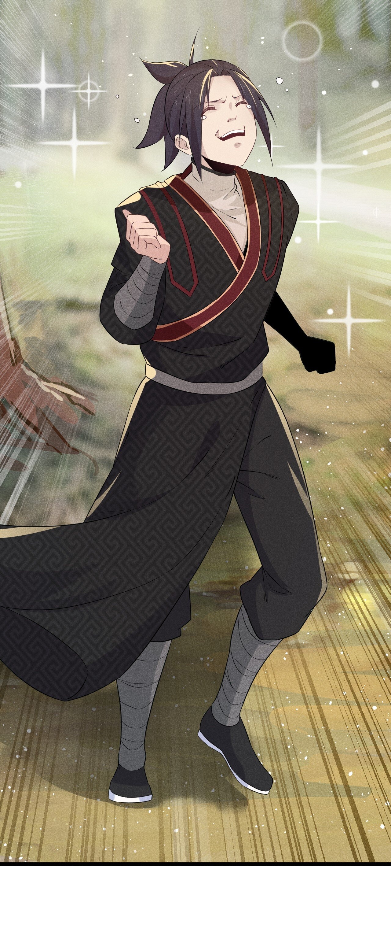 Глава 16 - страница 105