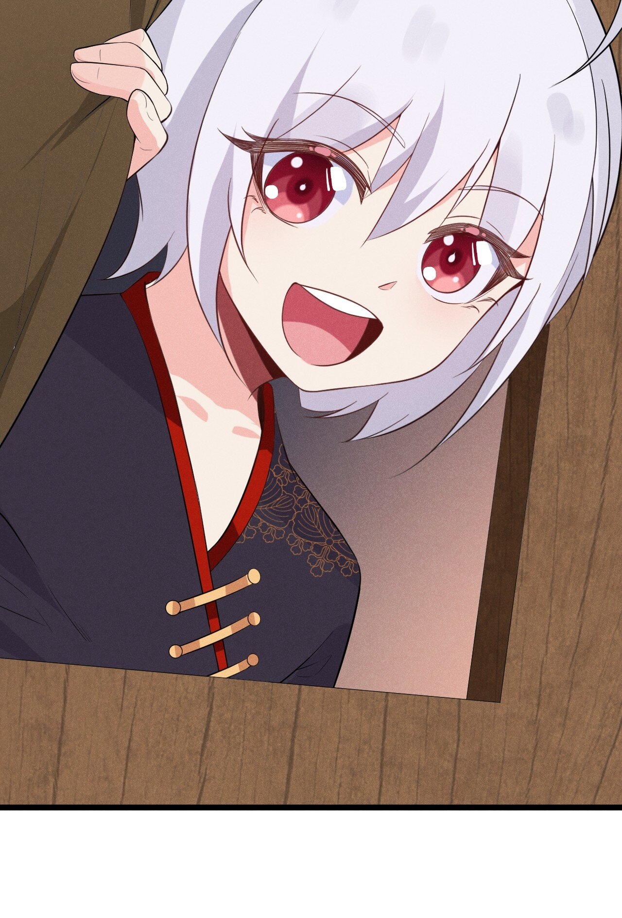 Глава 16 - страница 114