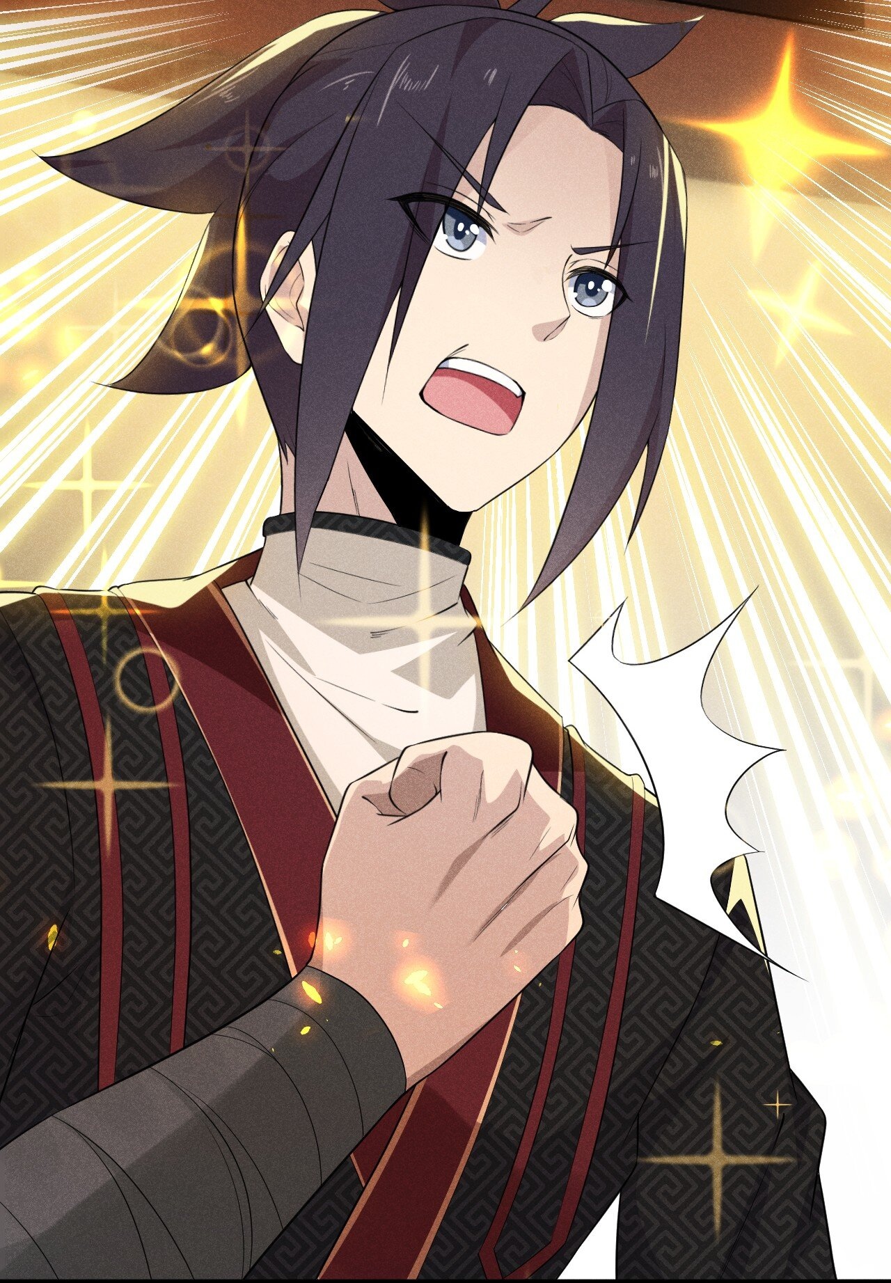 Глава 16 - страница 14