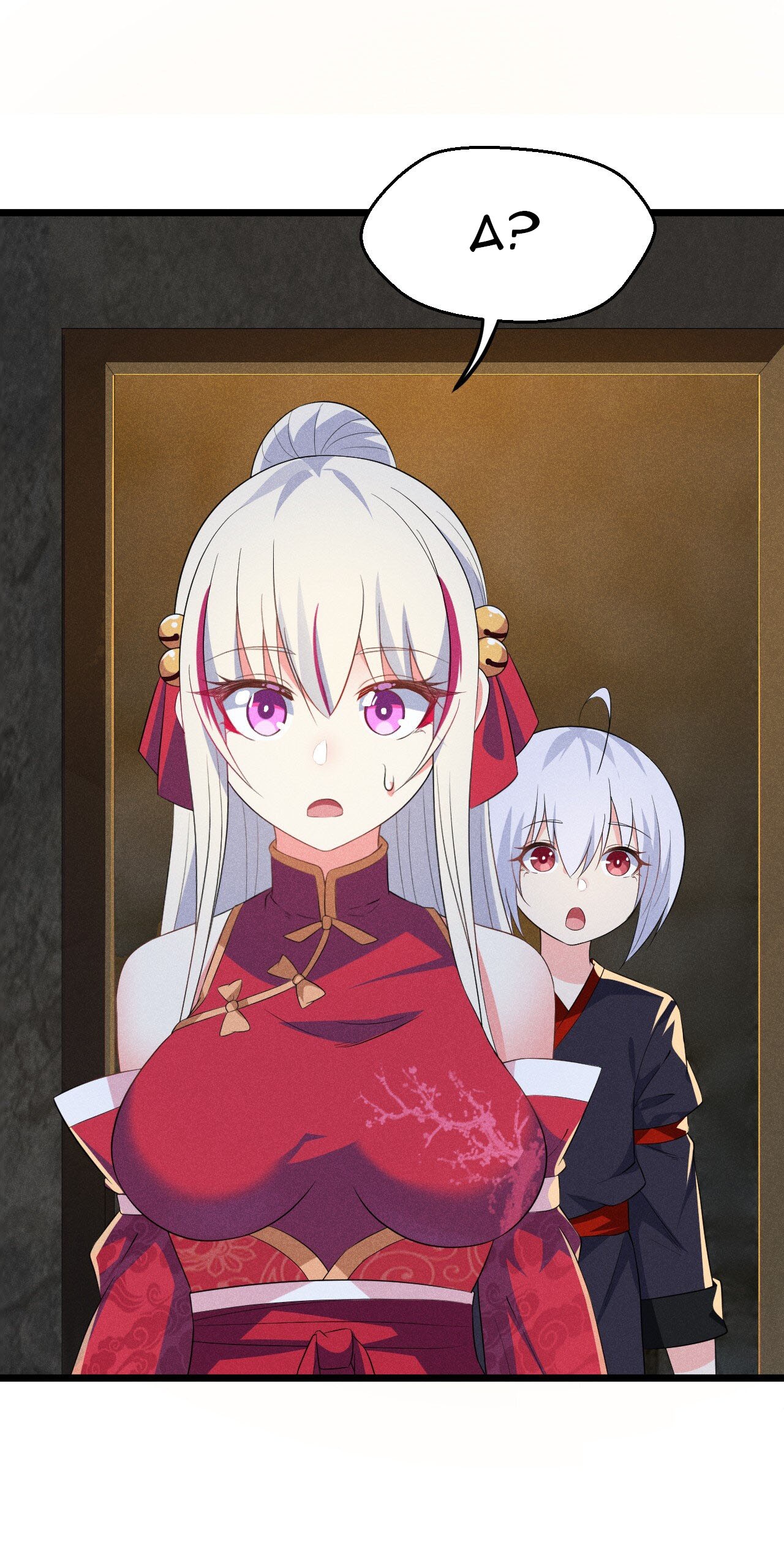 Глава 16 - страница 32