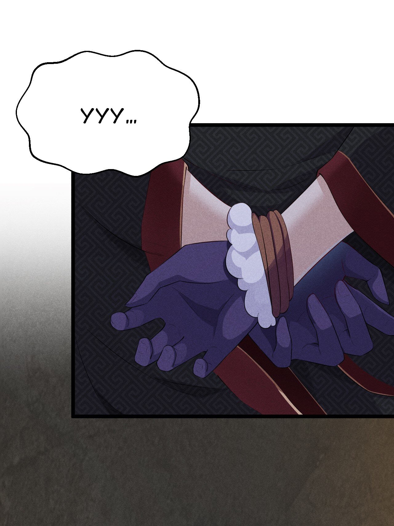 Глава 16 - страница 5